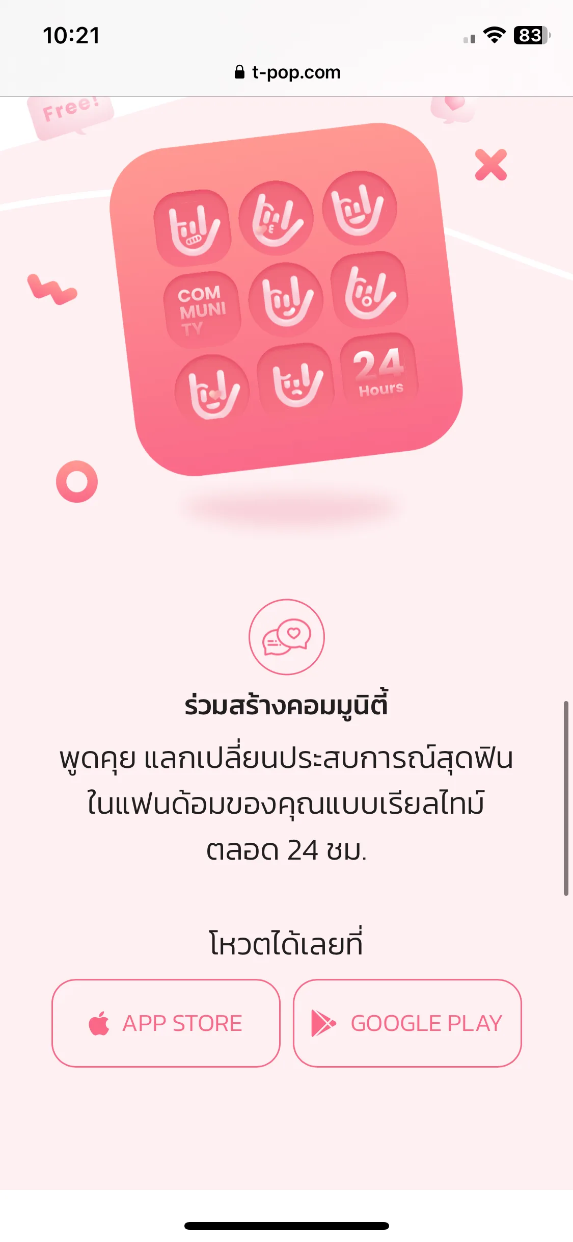 Test Image 34