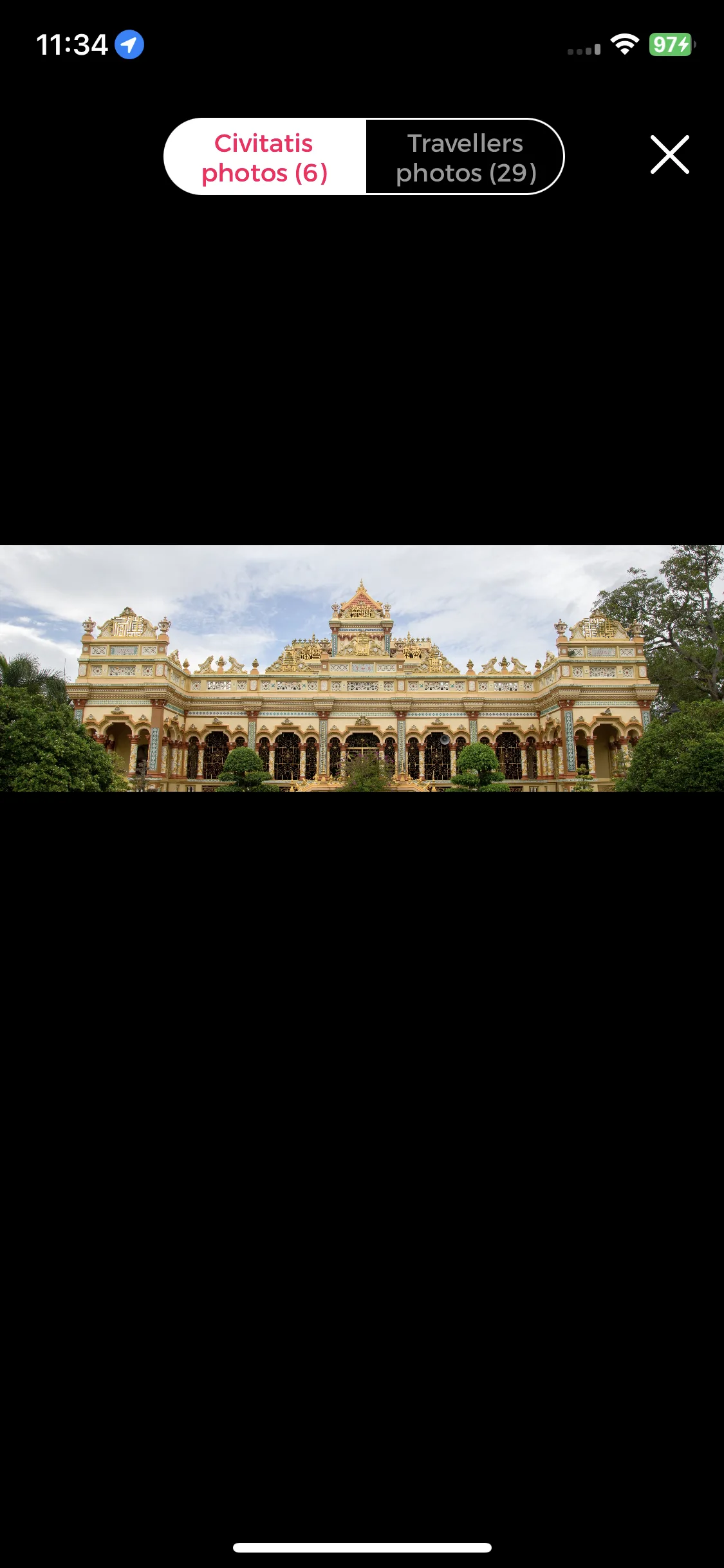 Test Image 2