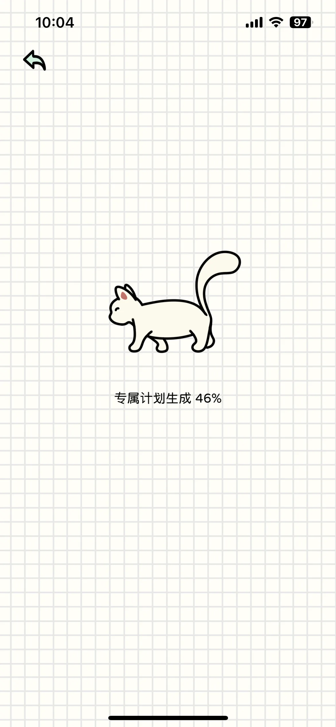 Test Image 2