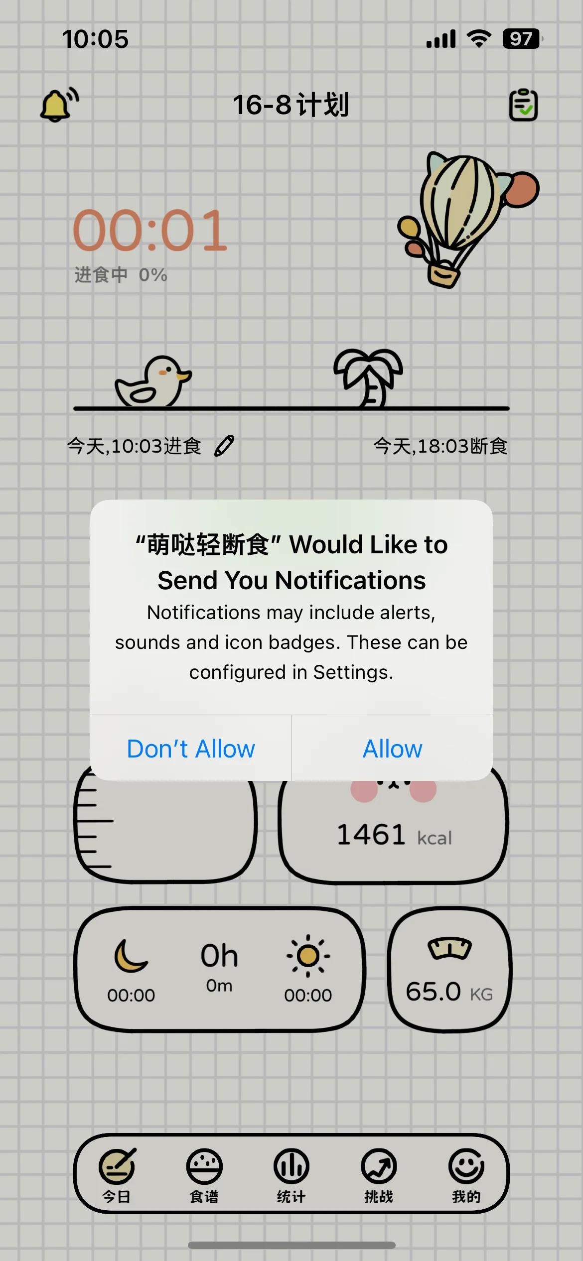 Test Image 9
