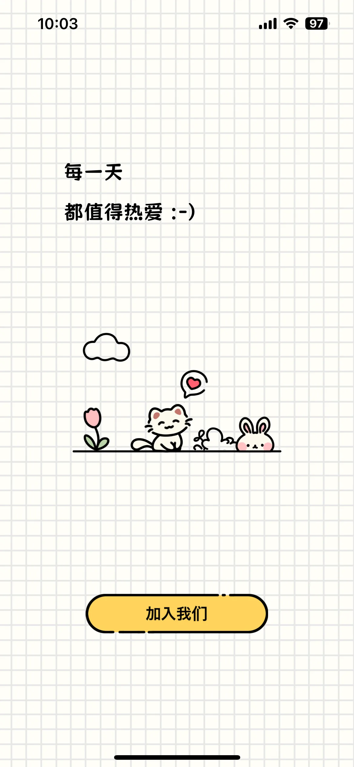 Test Image 1