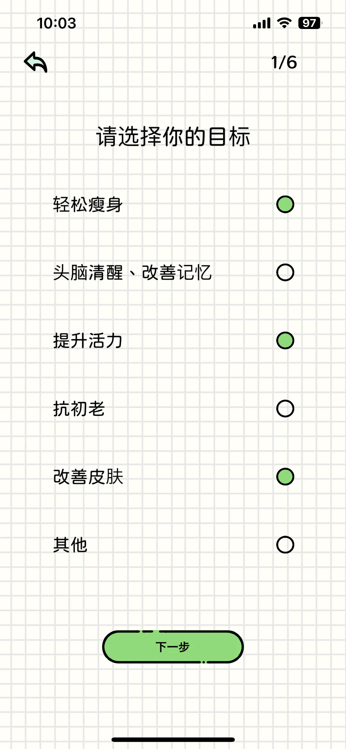 Test Image 3