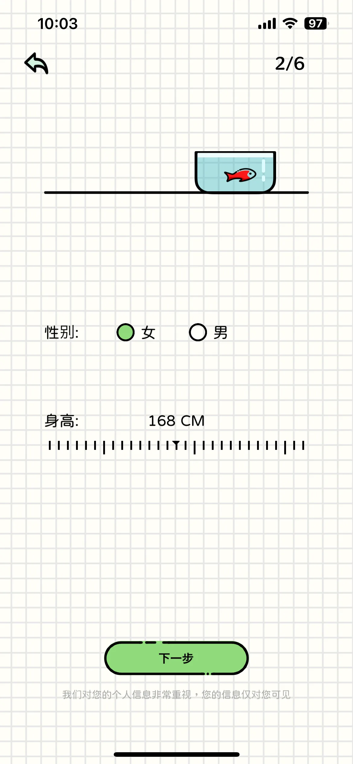 Test Image 4