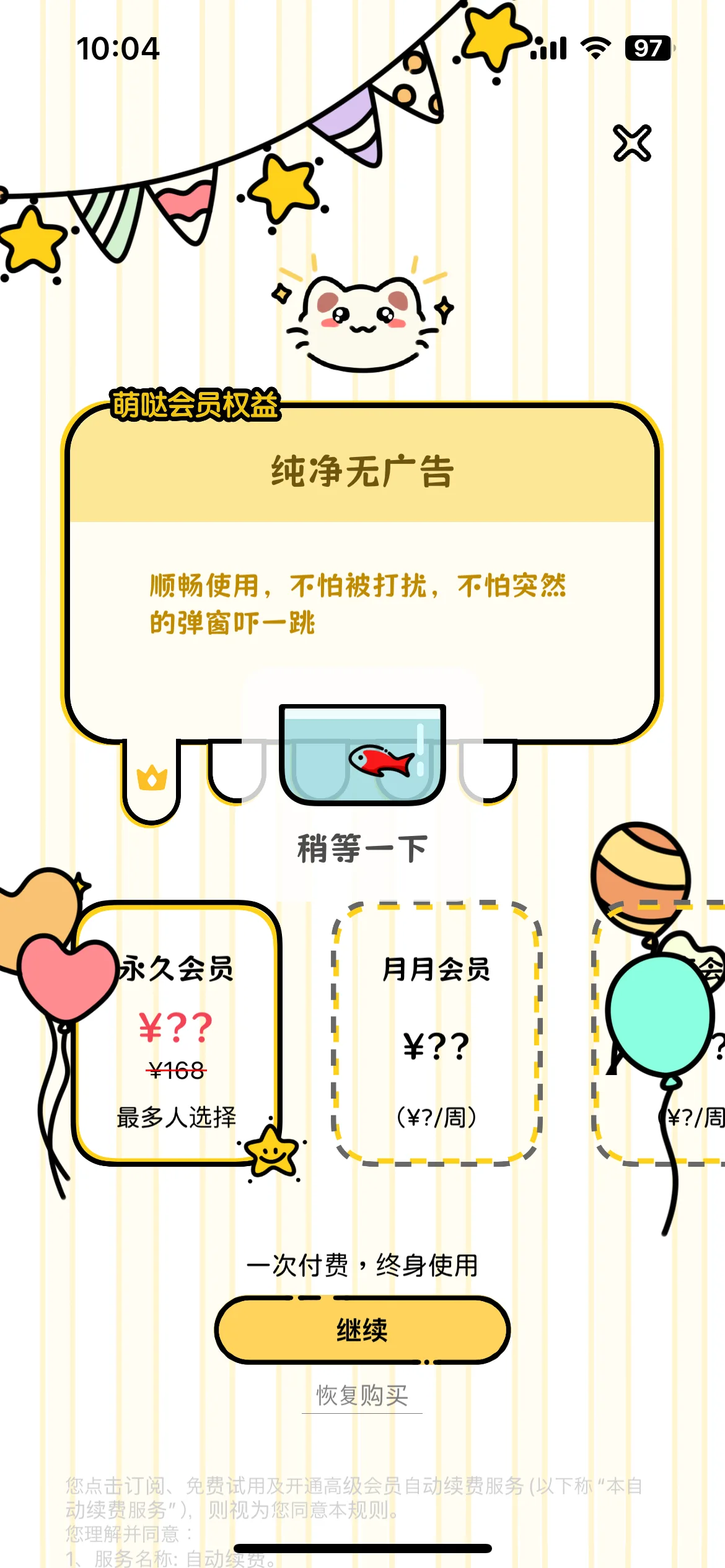 Test Image 1