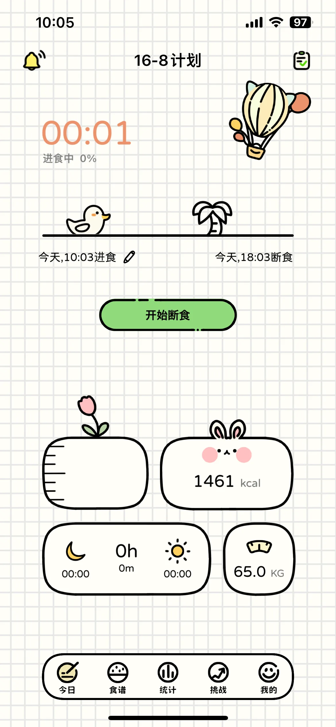 Test Image 10