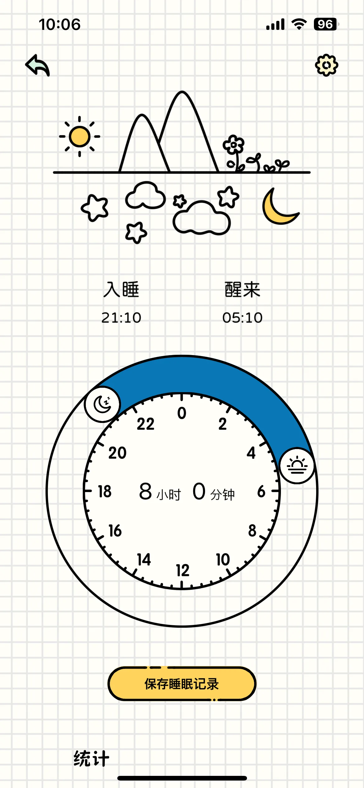 Test Image 20