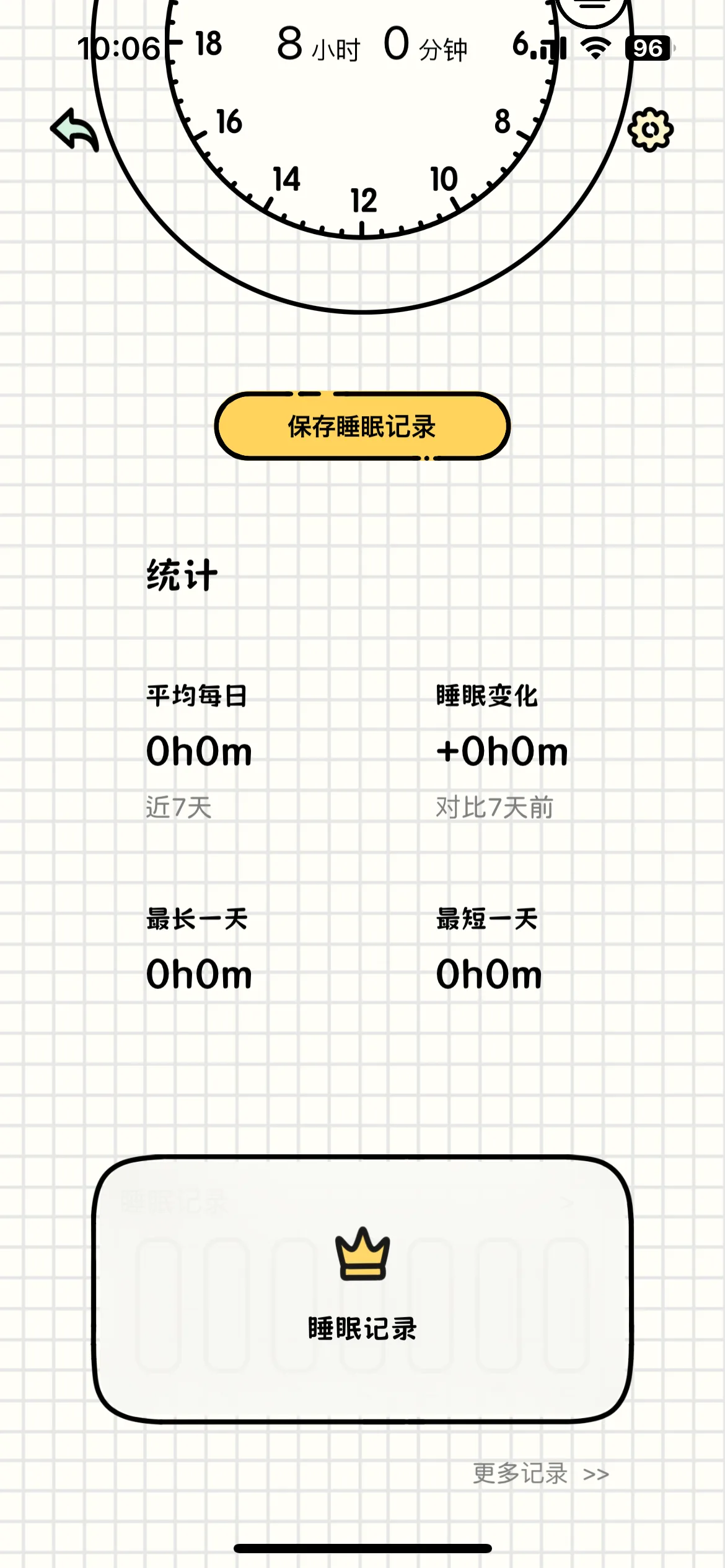 Test Image 21
