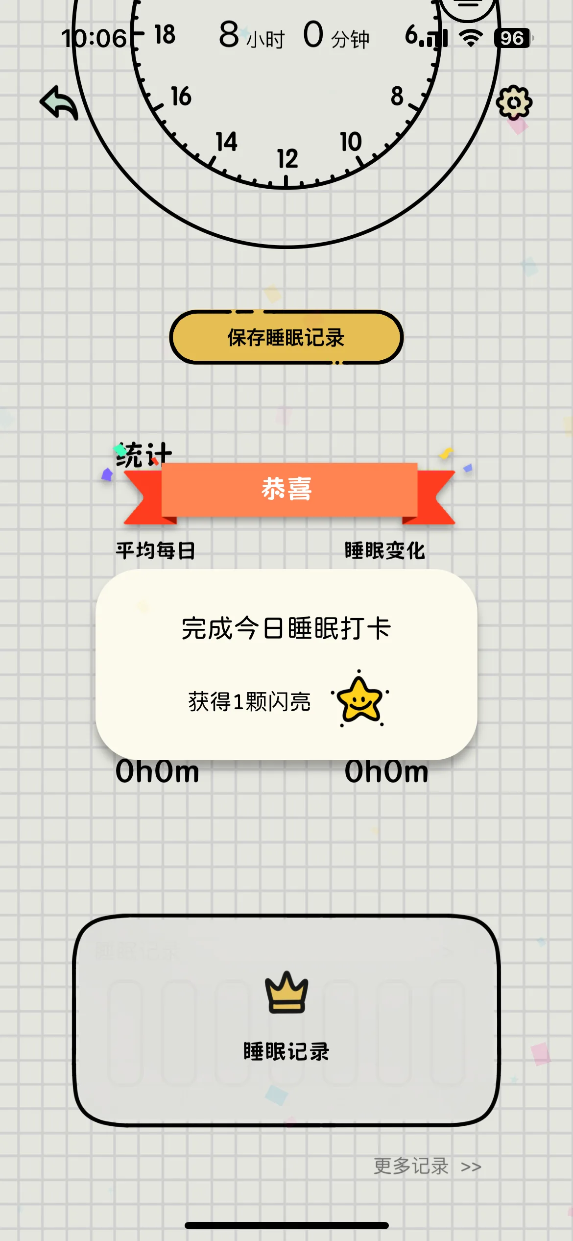 Test Image 9