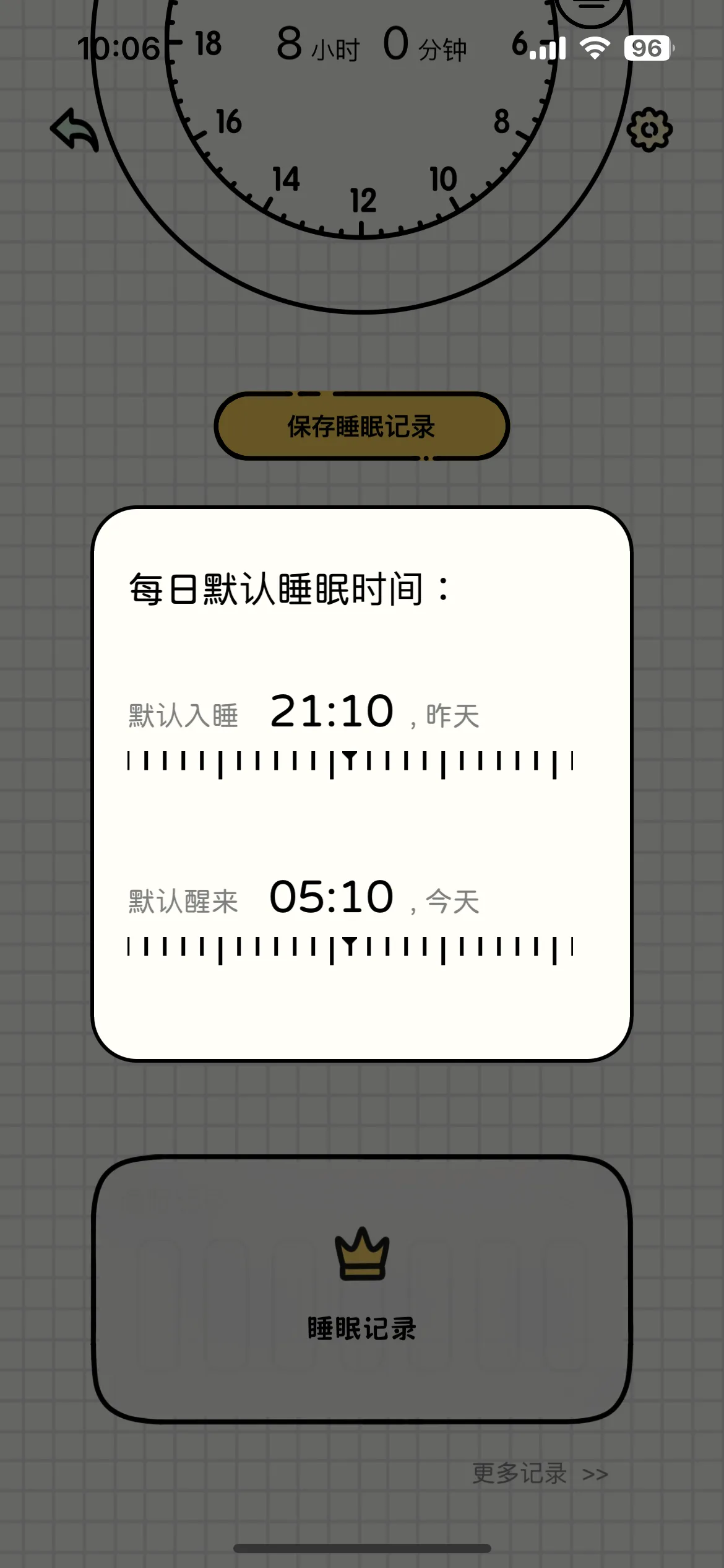 Test Image 22