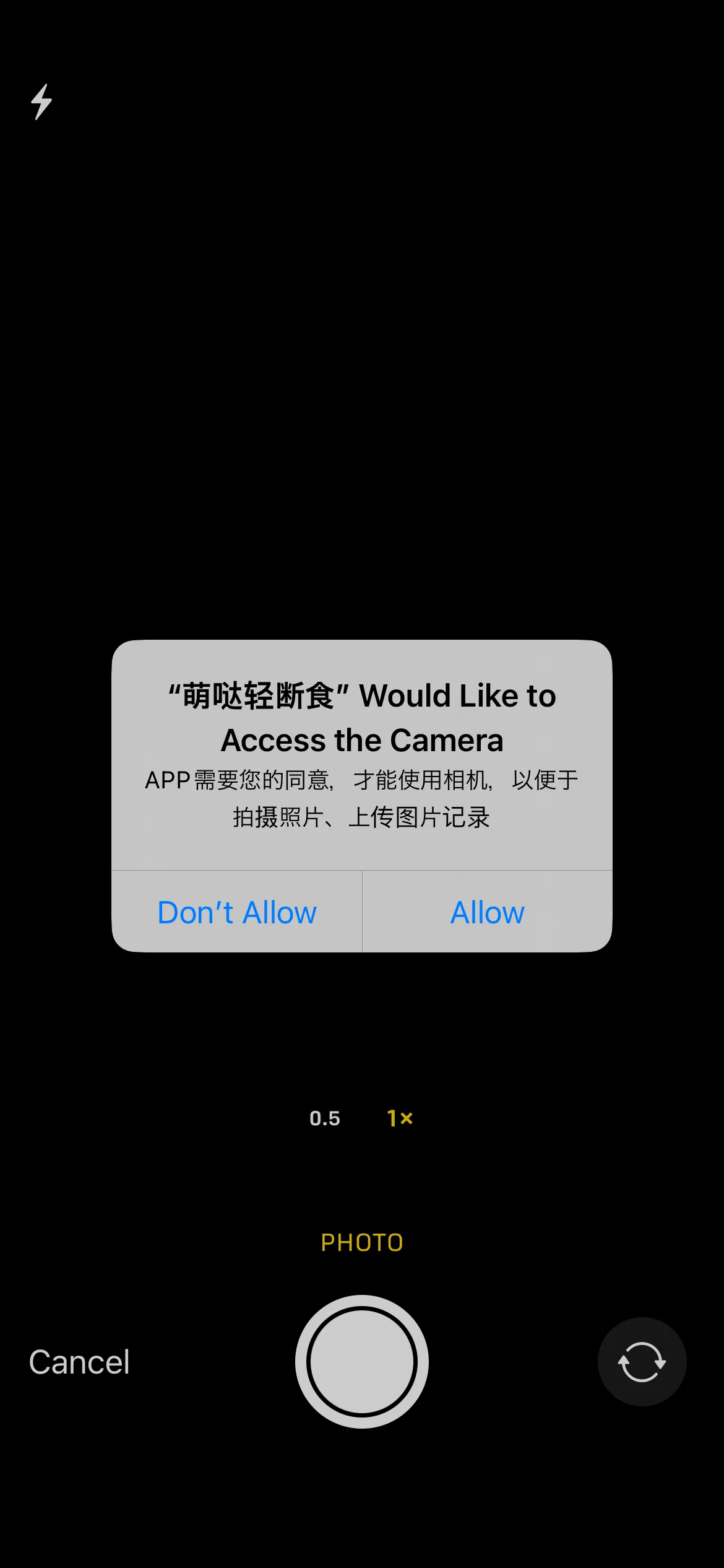 Test Image 25