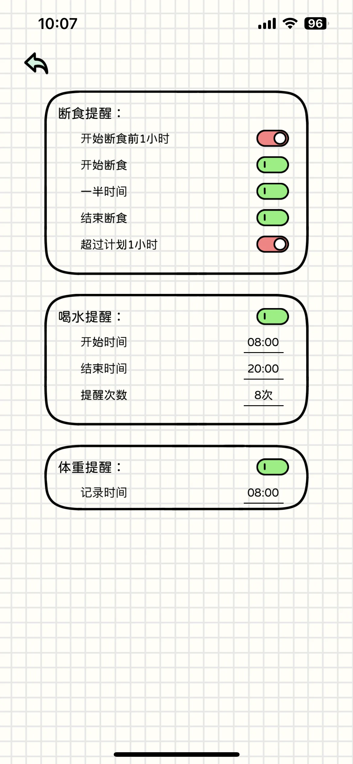 Test Image 31