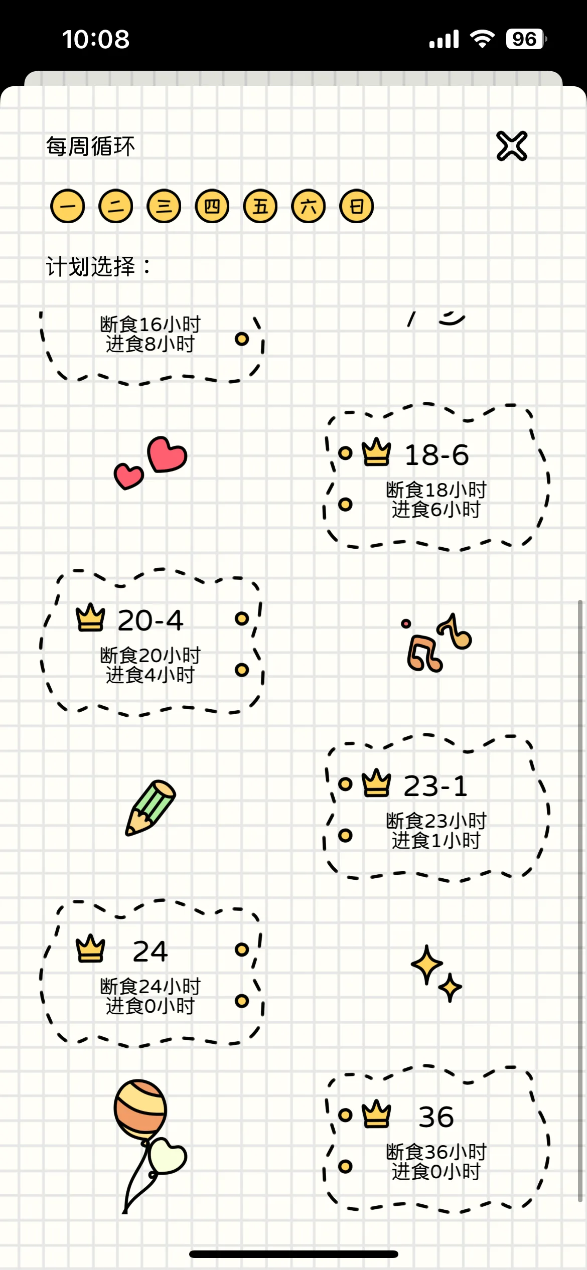 Test Image 33