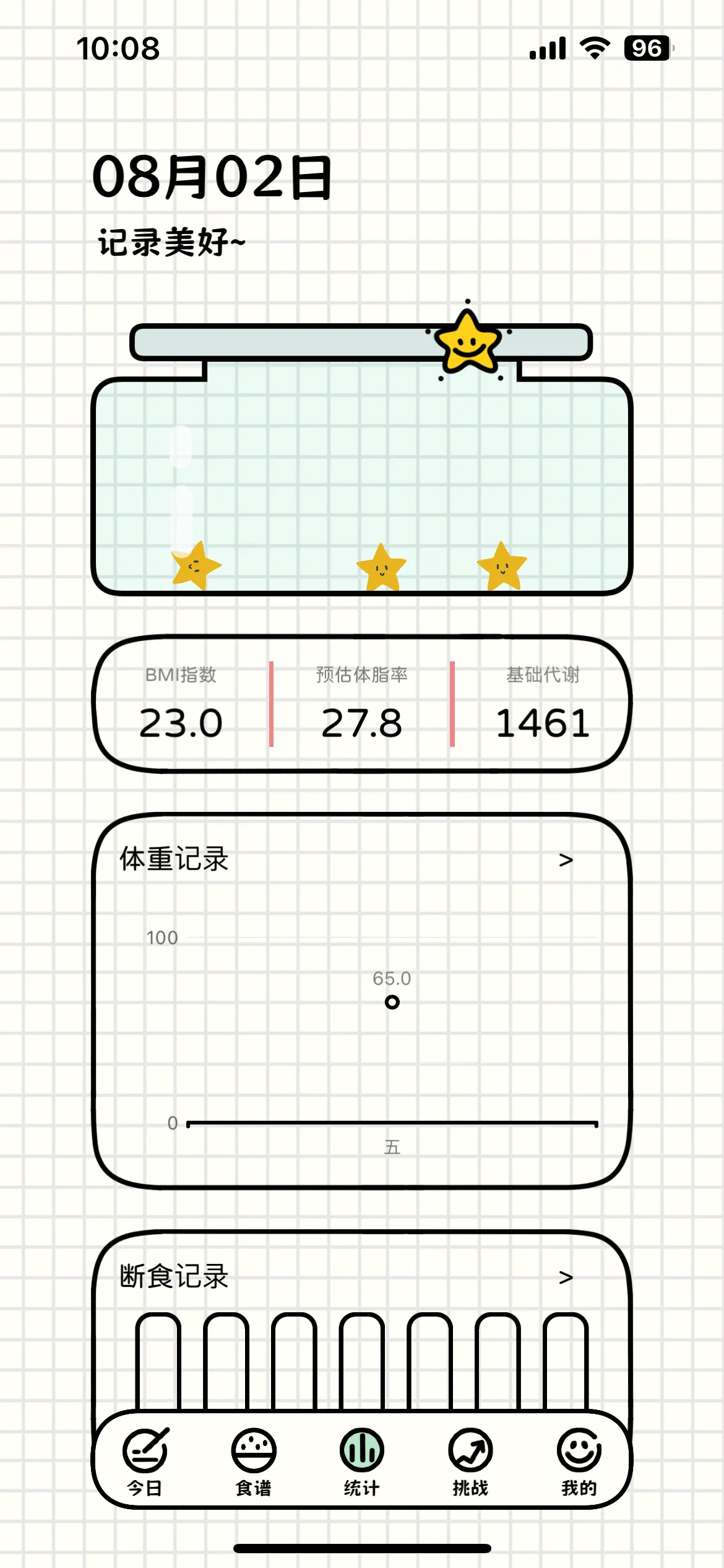 Test Image 1