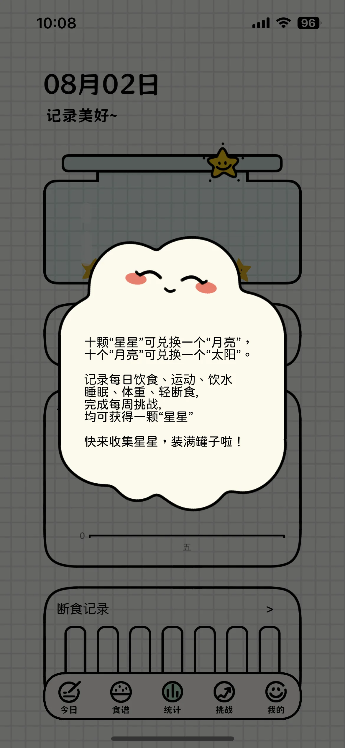 Test Image 2