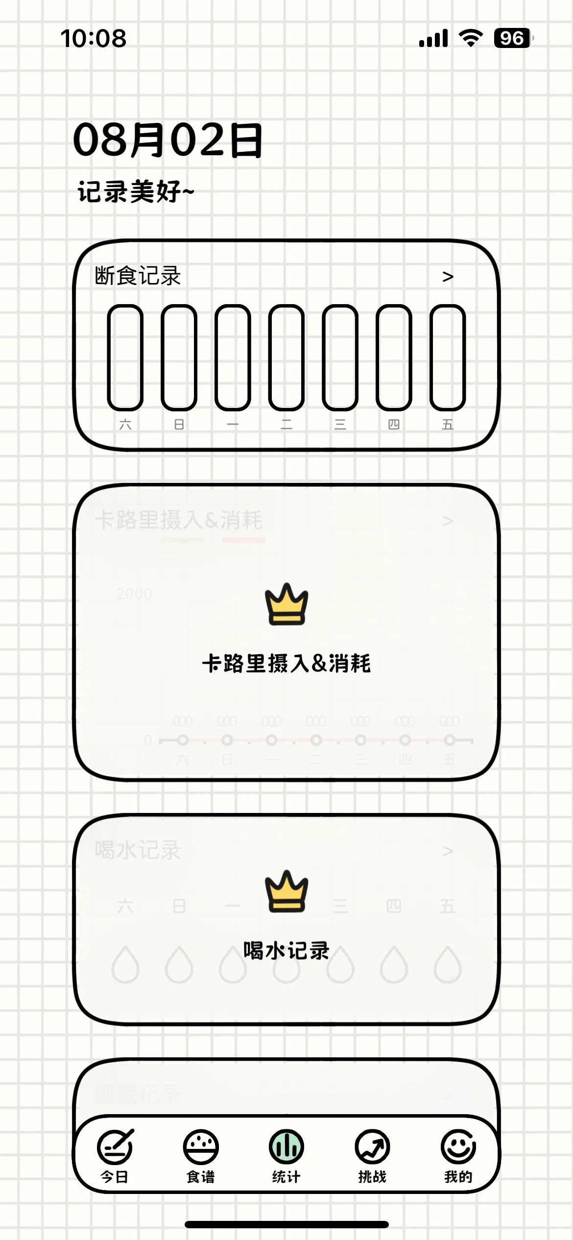 Test Image 6