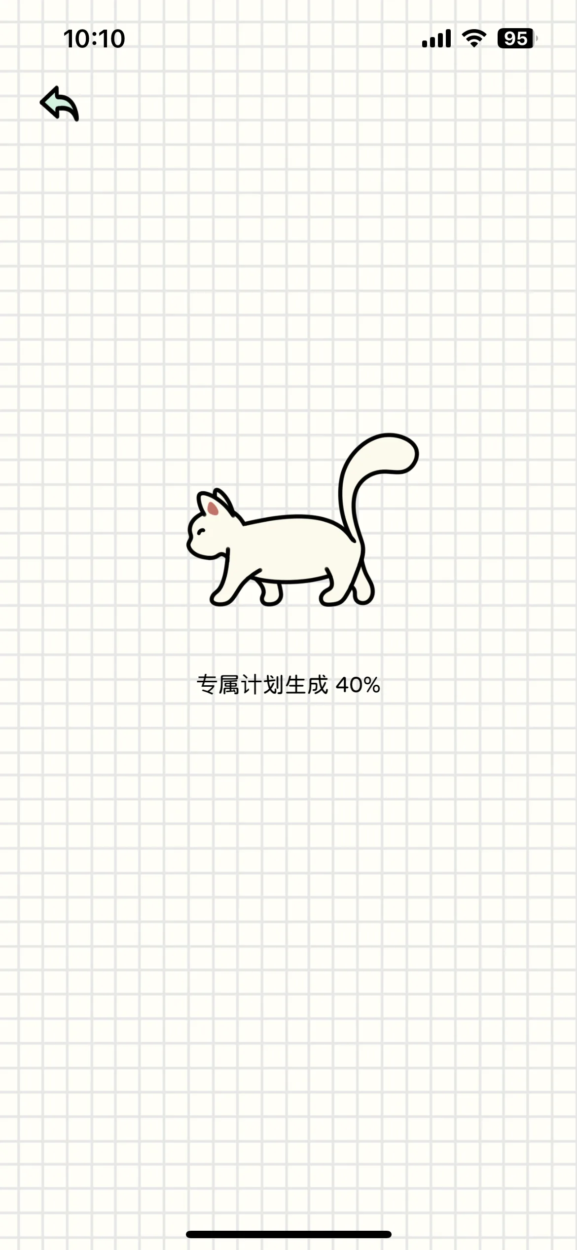 Test Image 6
