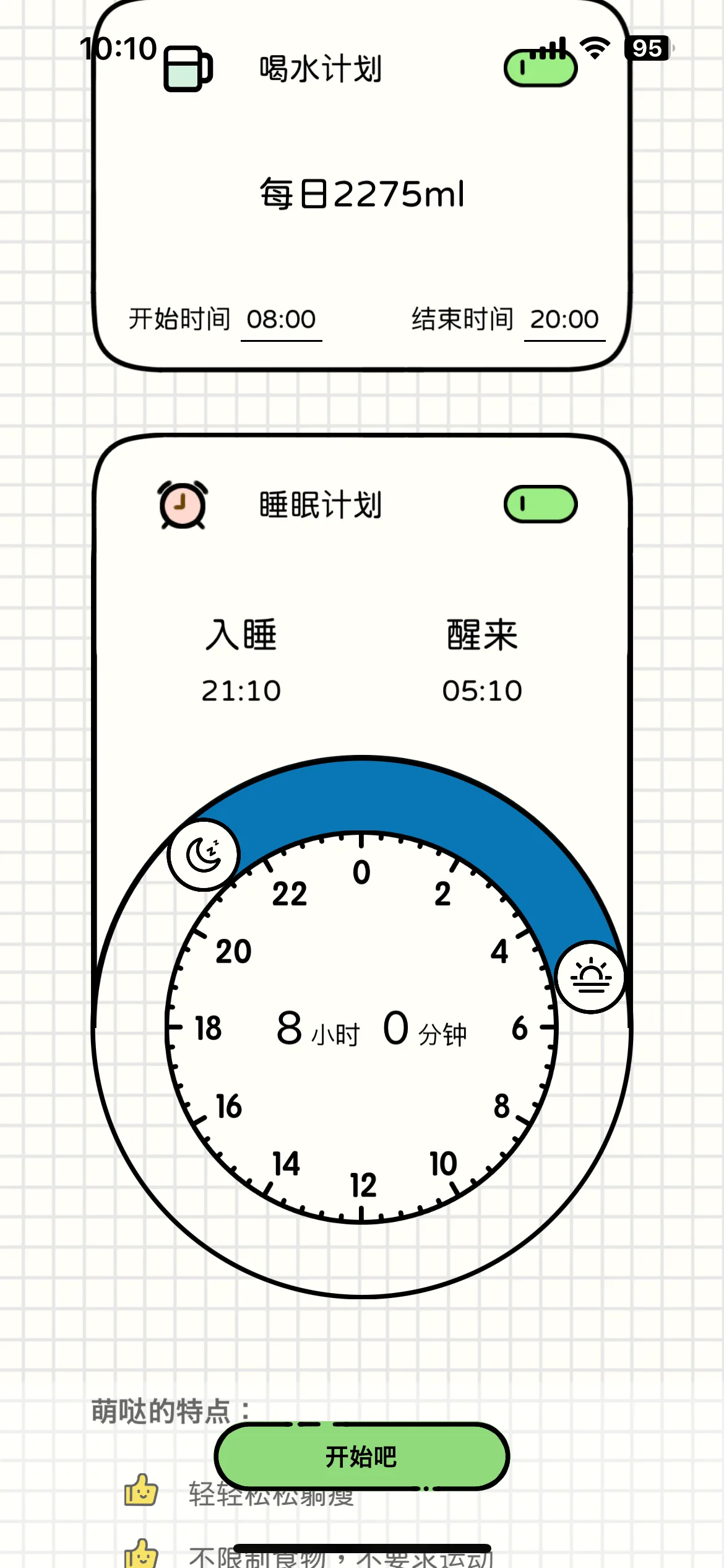 Test Image 9