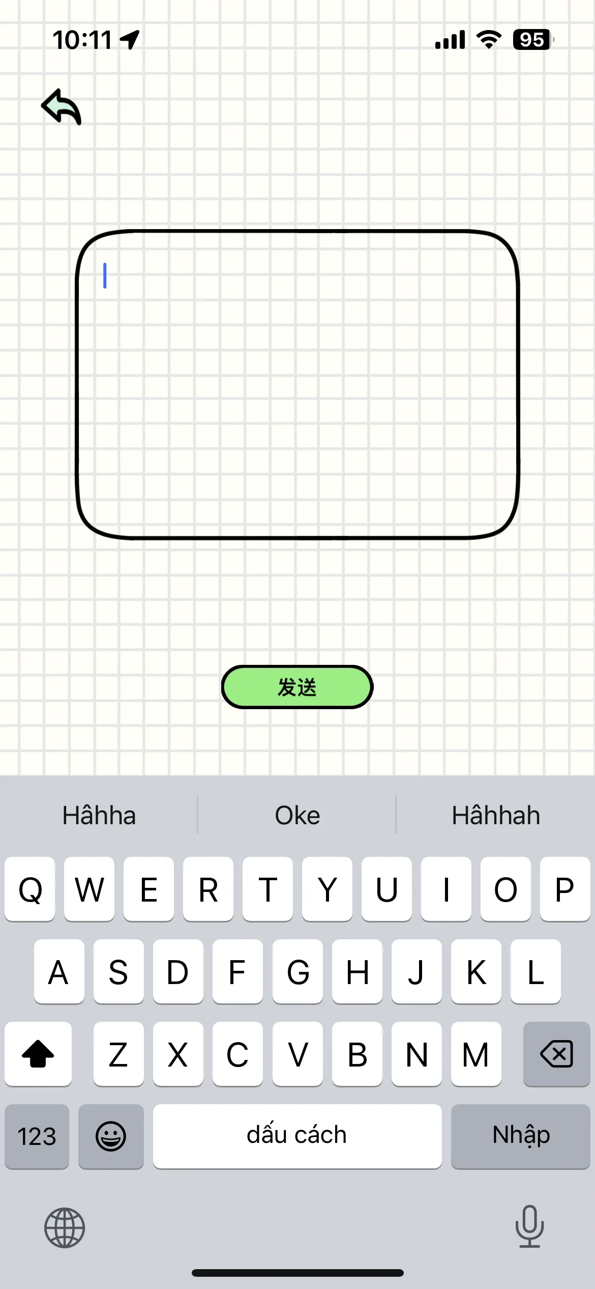 Test Image 11
