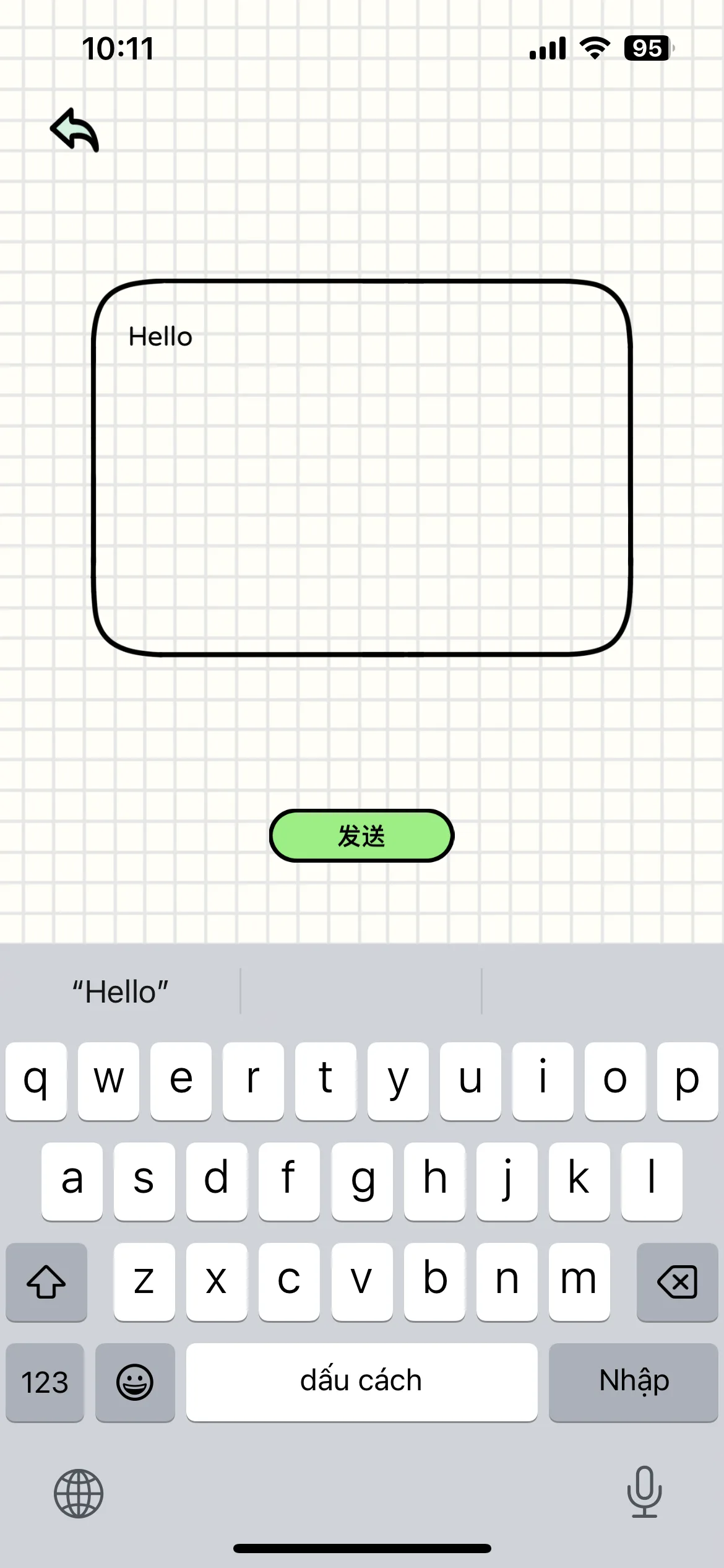Test Image 12