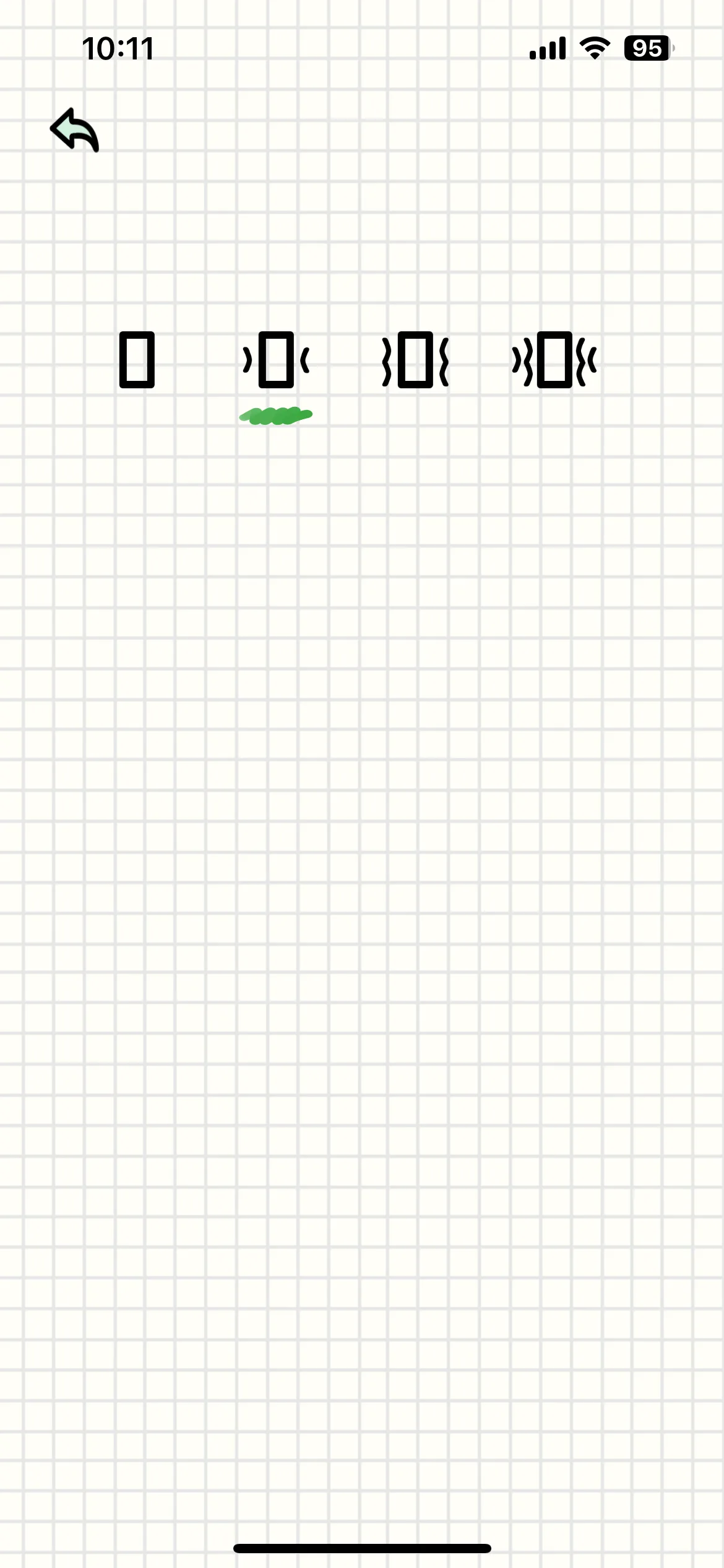 Test Image 17