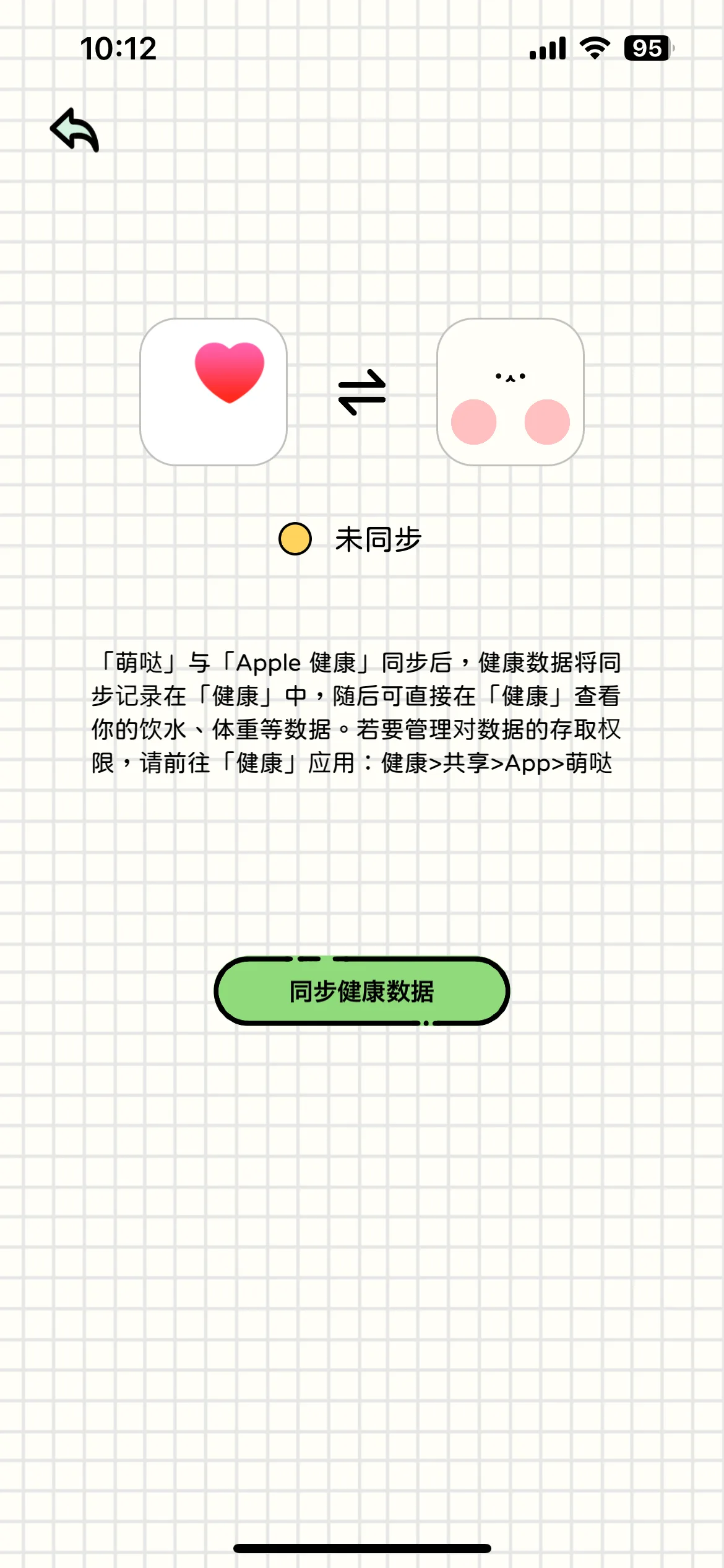 Test Image 18