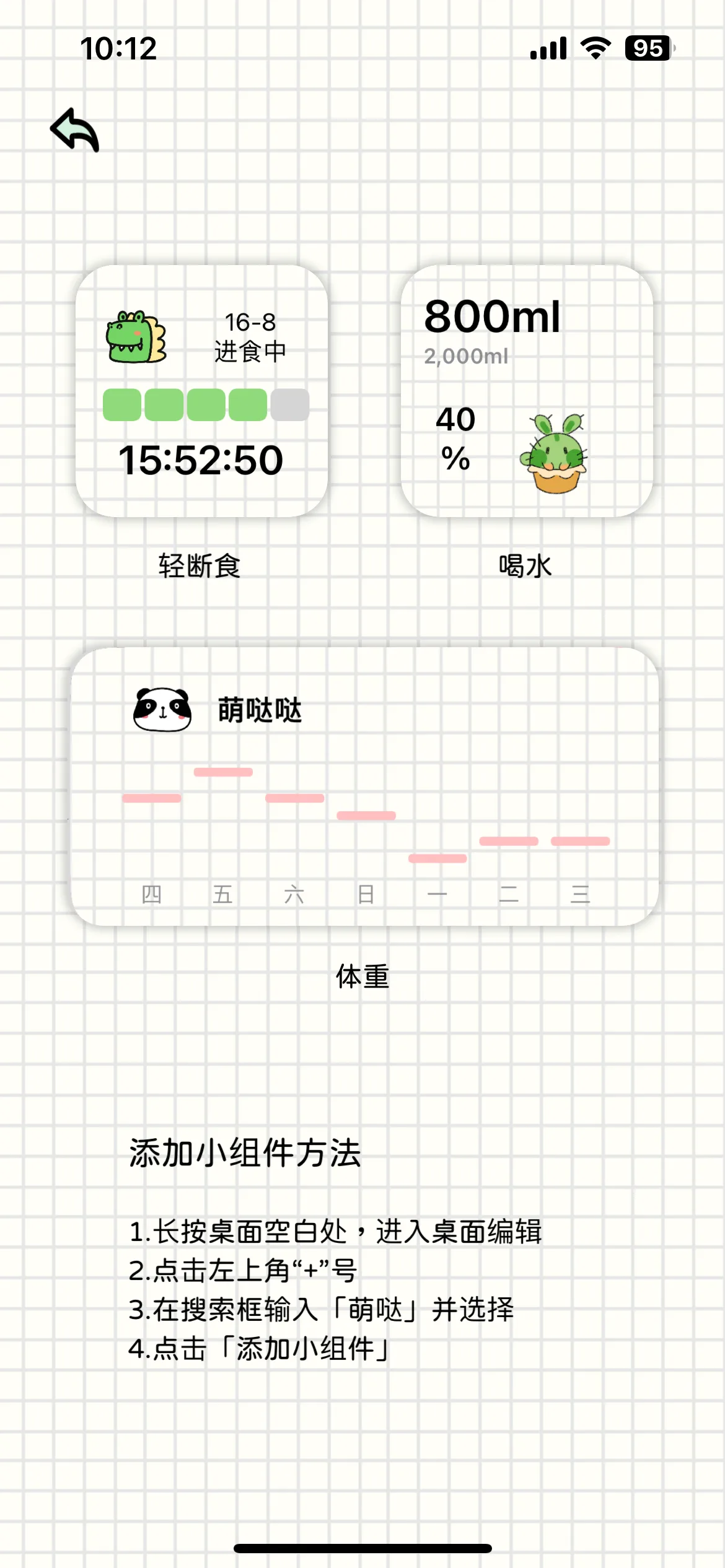 Test Image 19