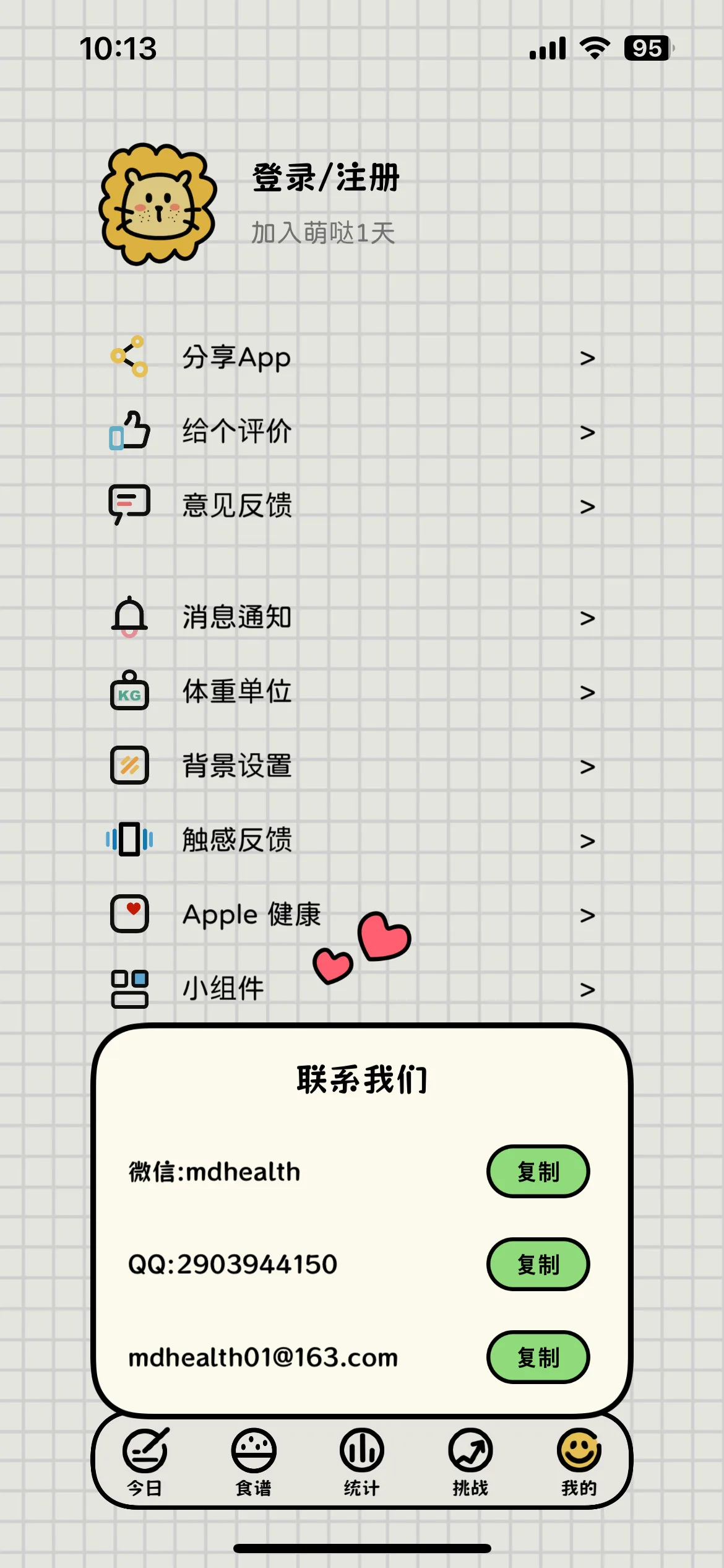 Test Image 20