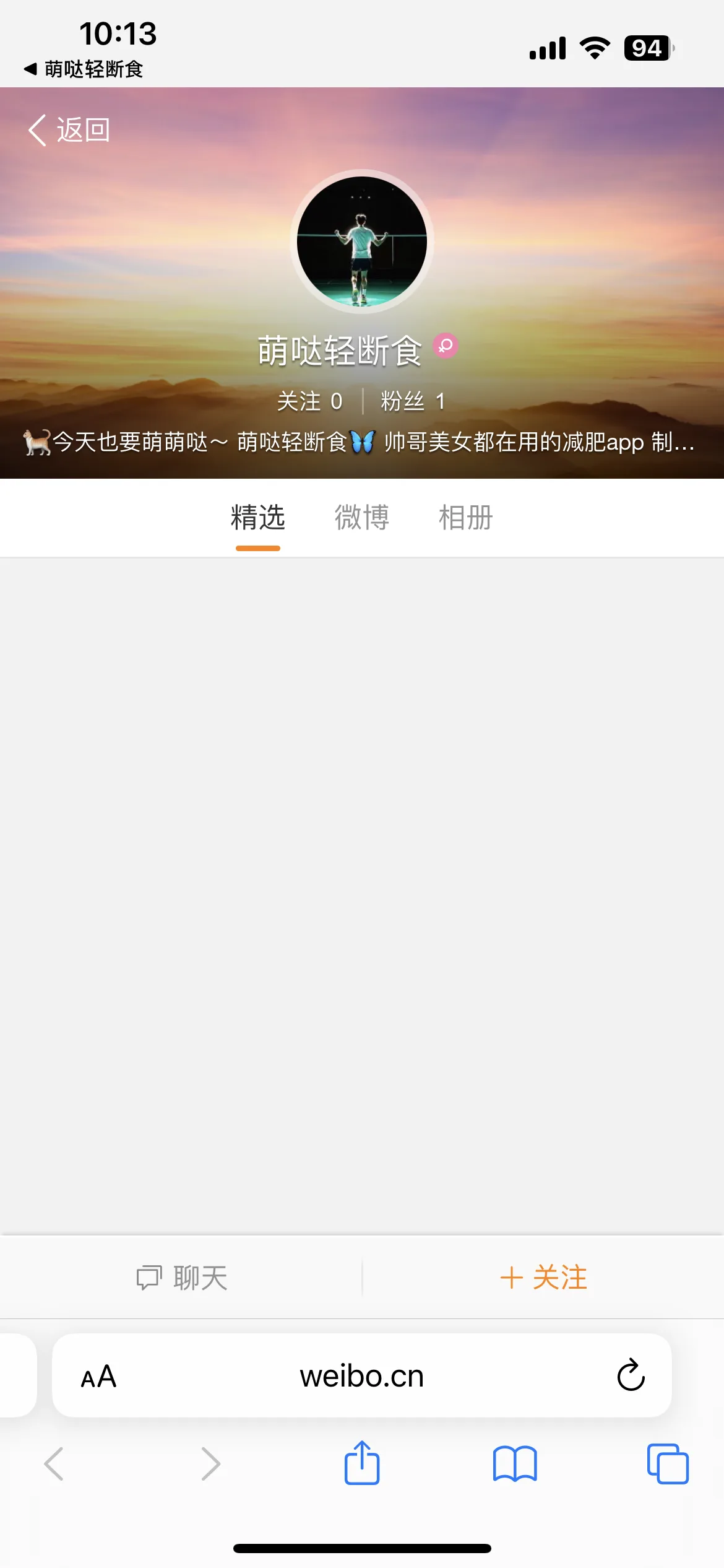 Test Image 22