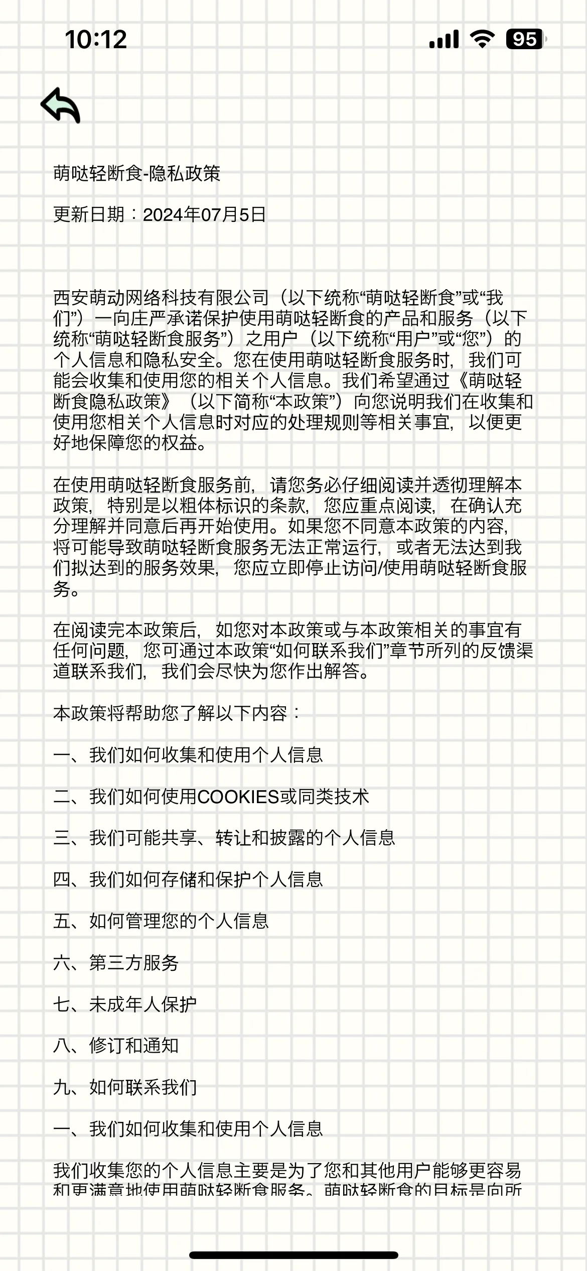Test Image 1