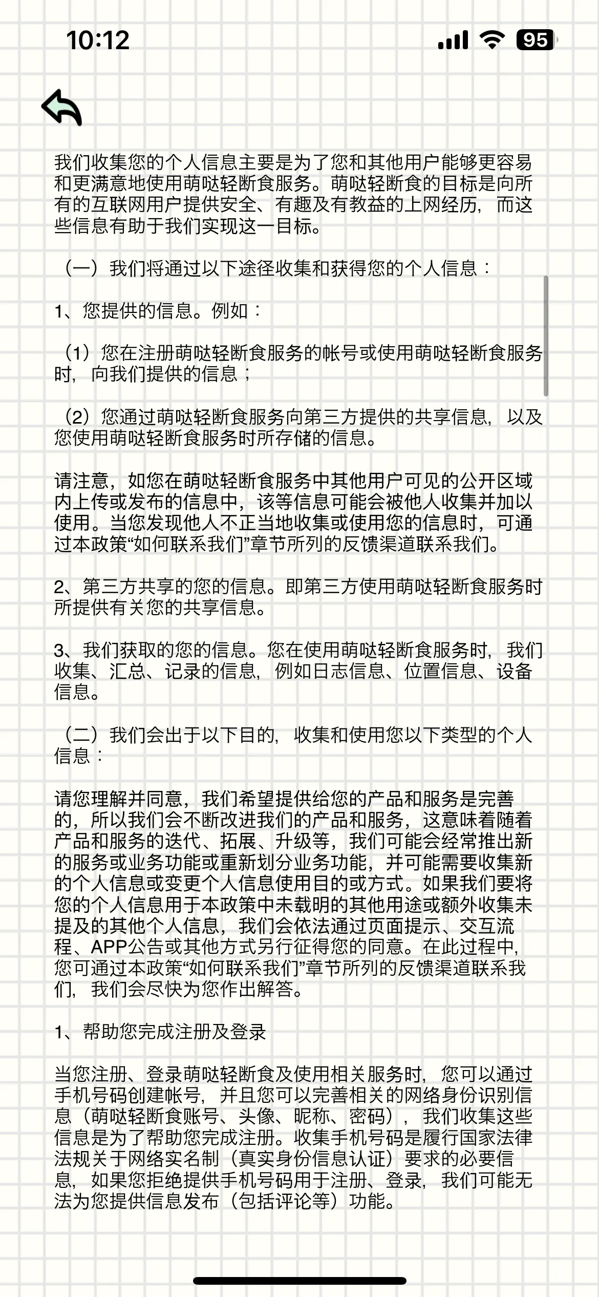 Test Image 2