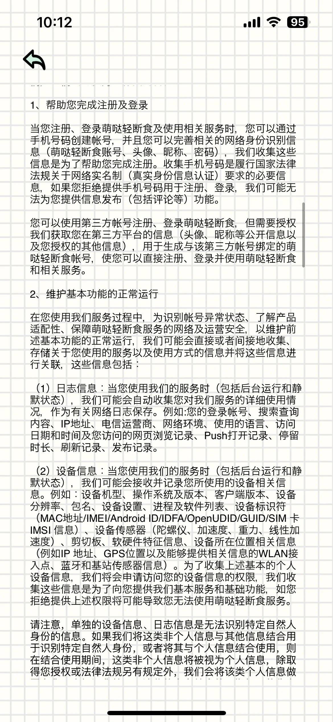 Test Image 3