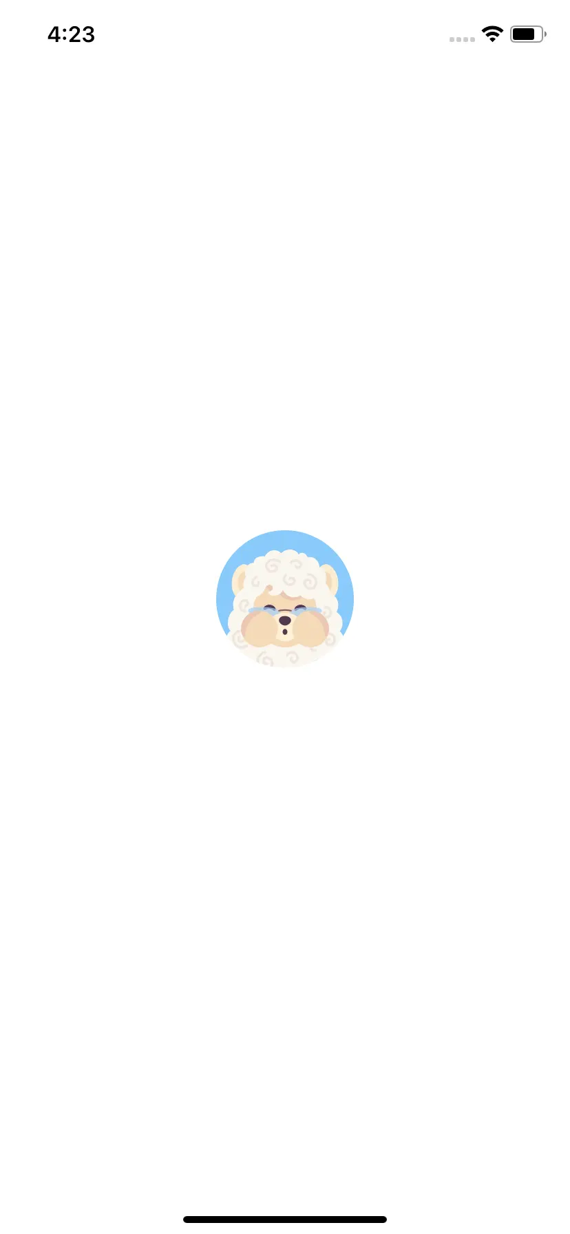 Test Image 1