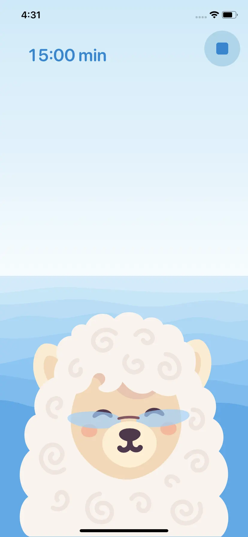 Test Image 7