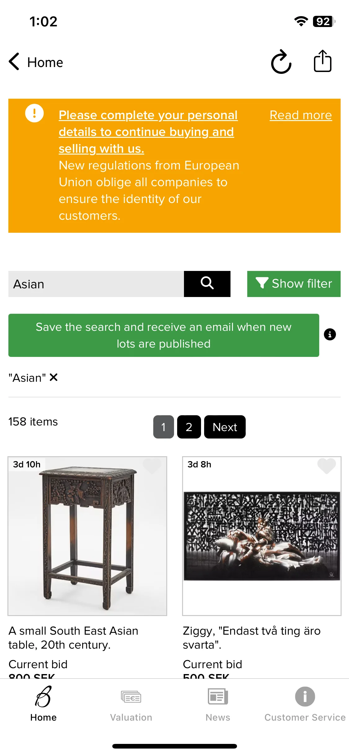 Test Image 4