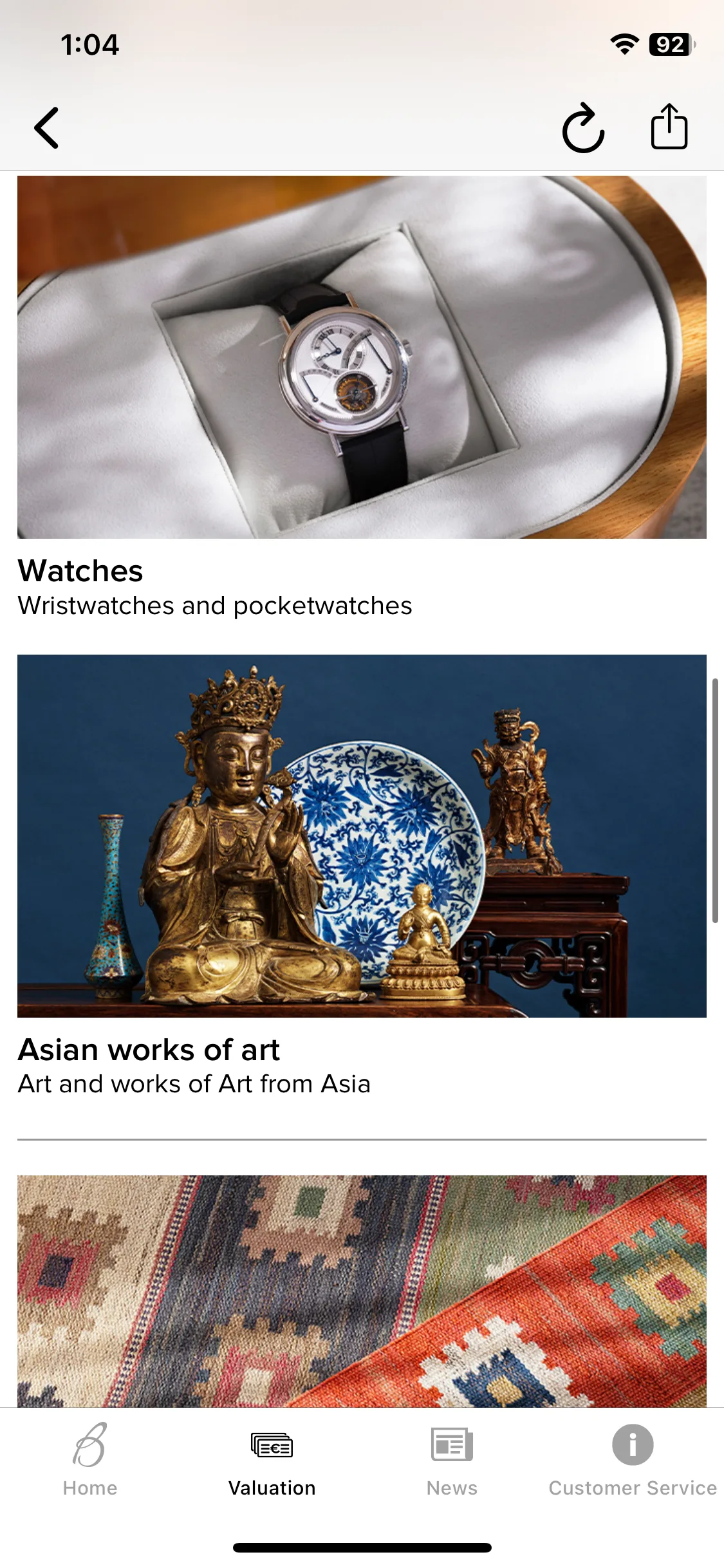 Test Image 14