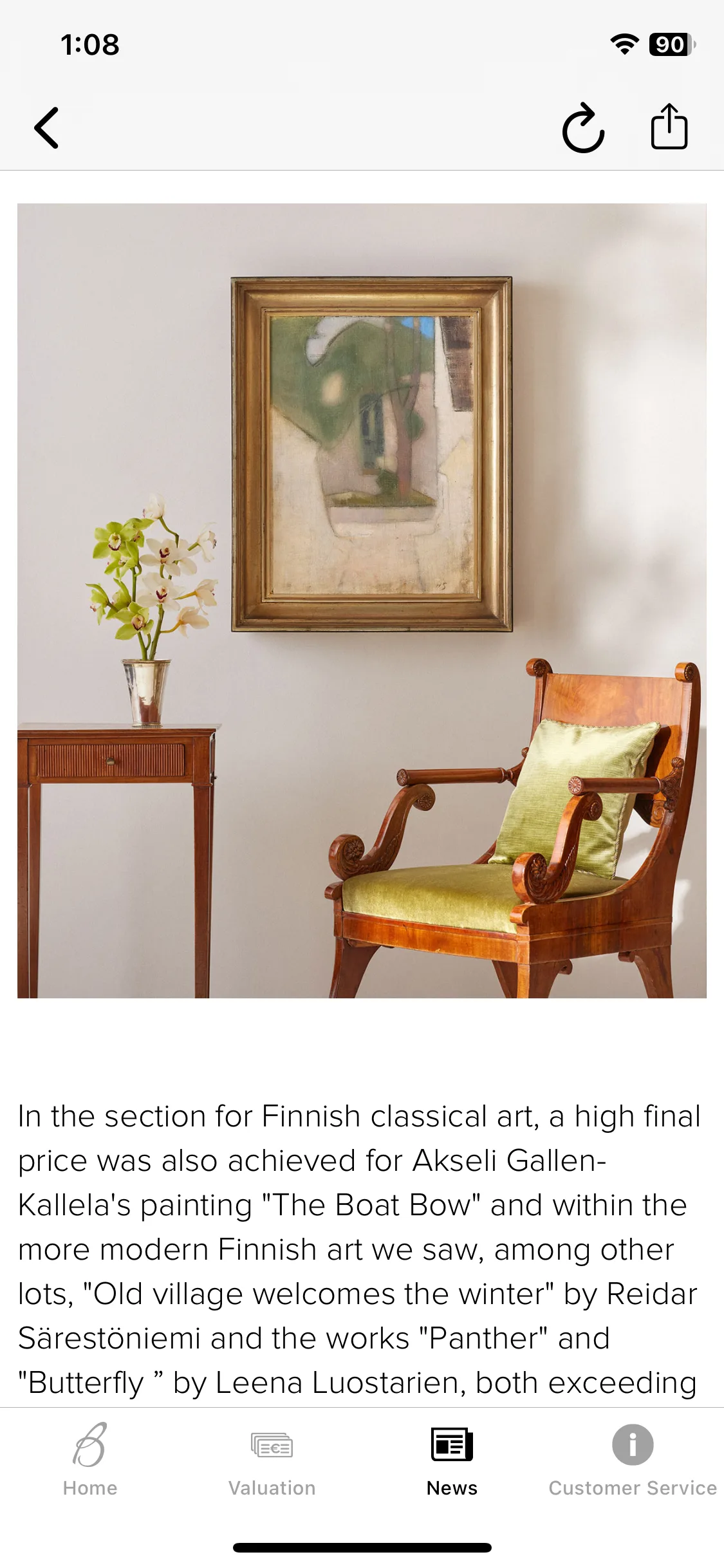 Test Image 8