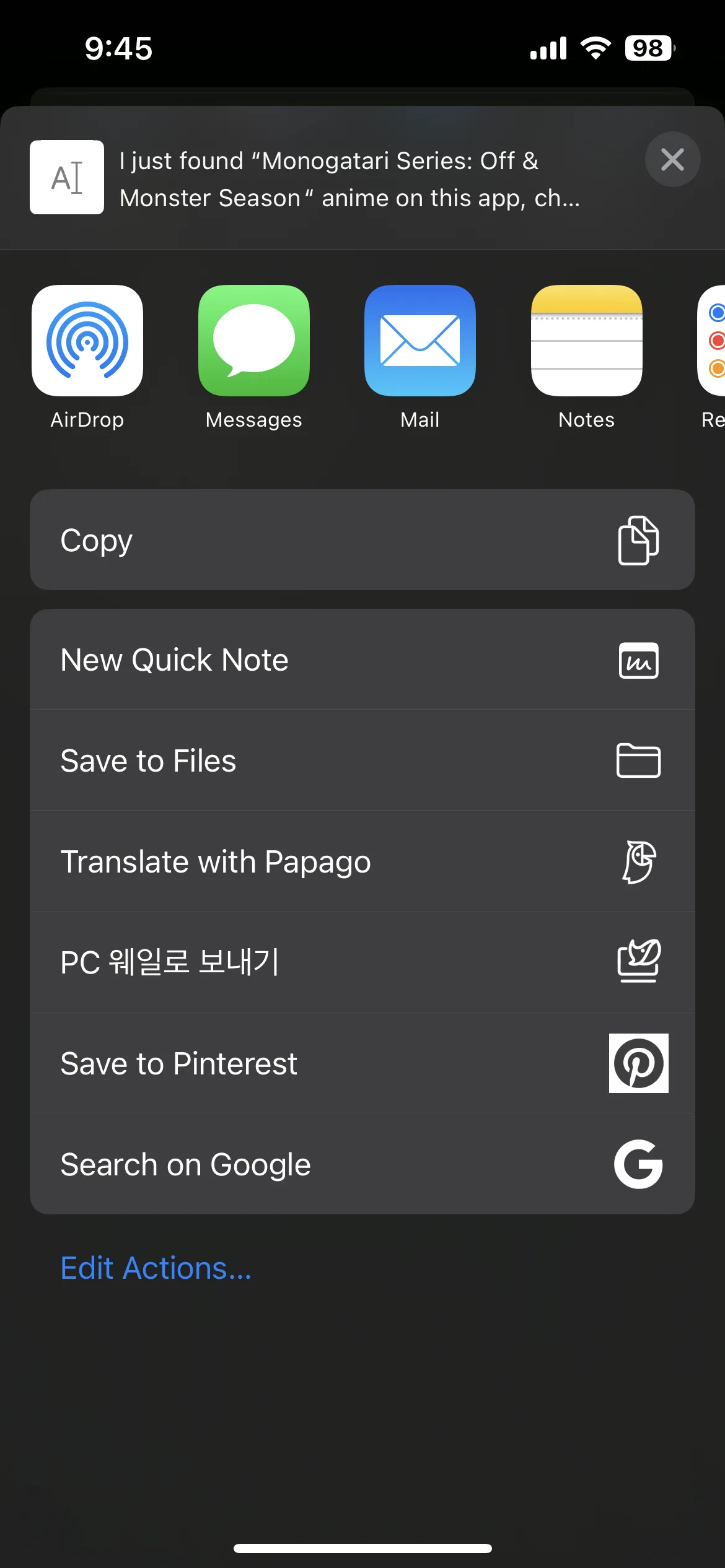 Test Image 5