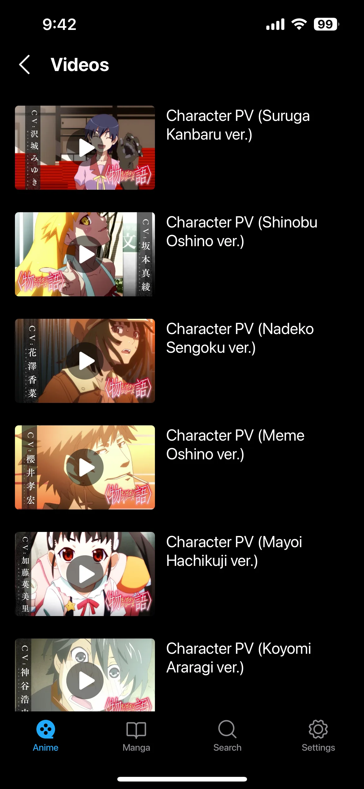 Test Image 2