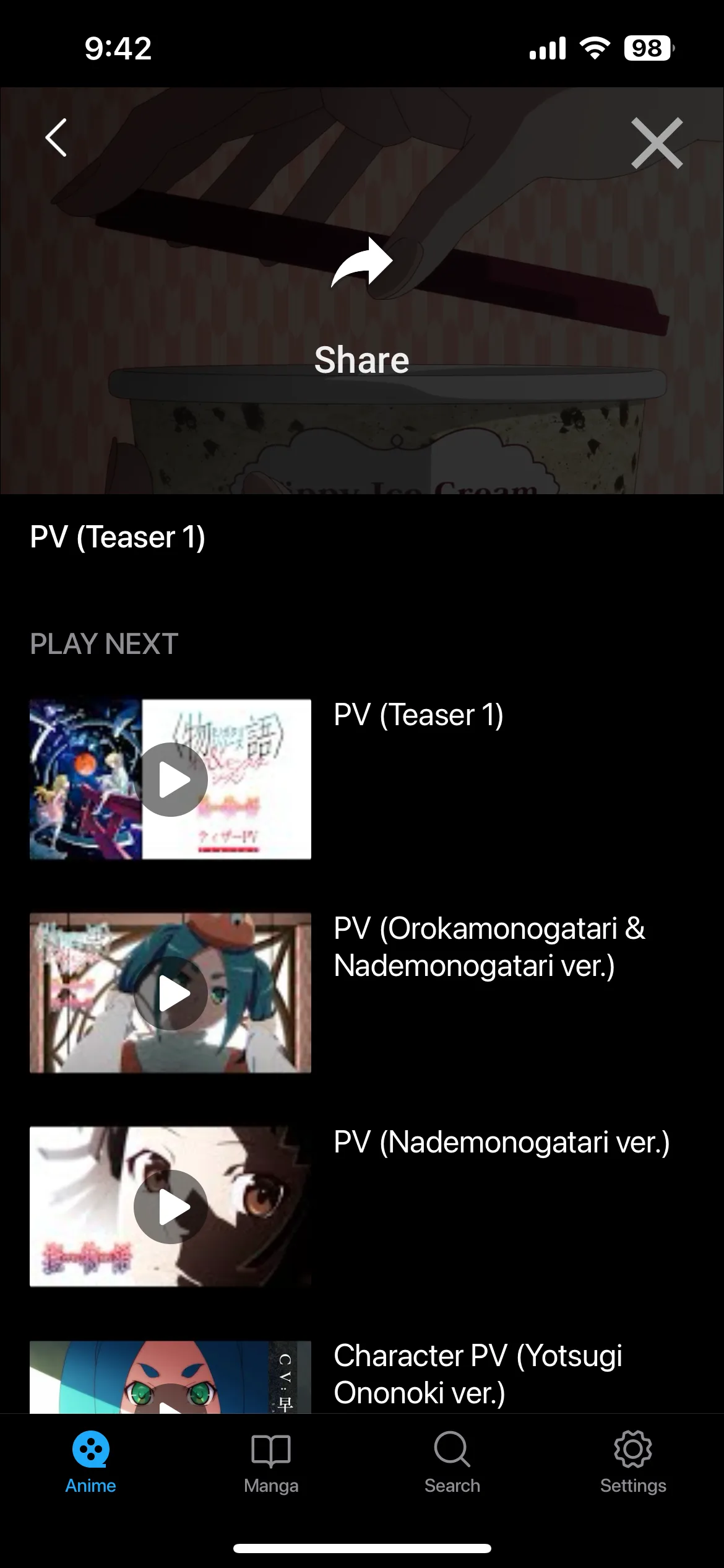 Test Image 5