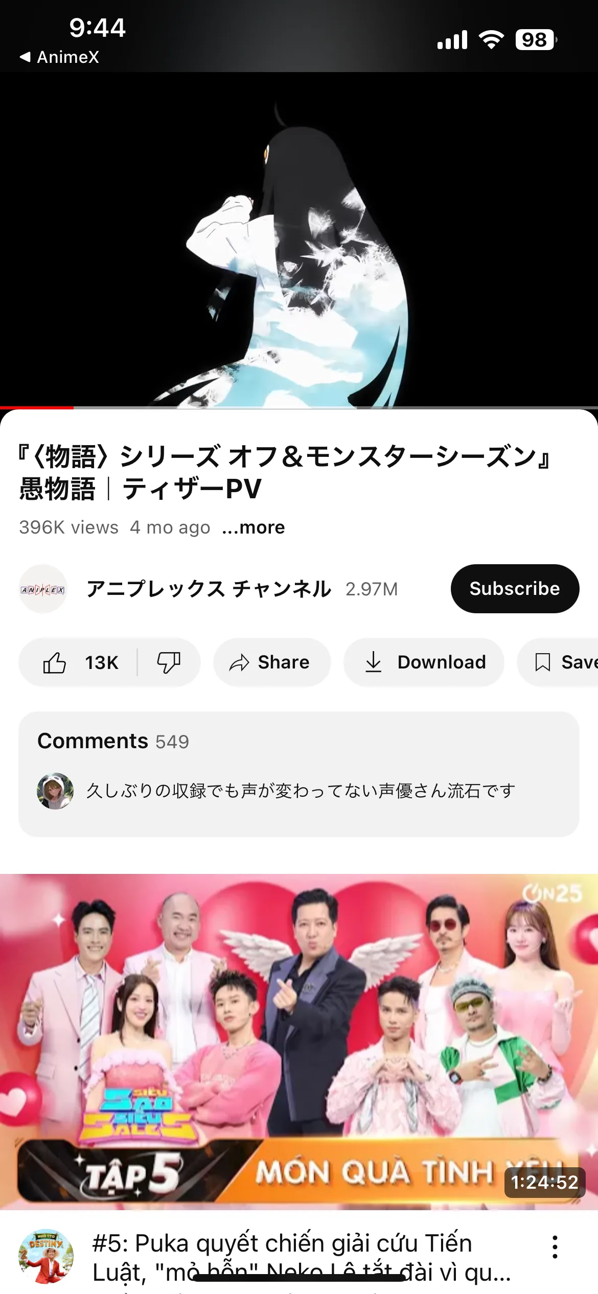 Test Image 7