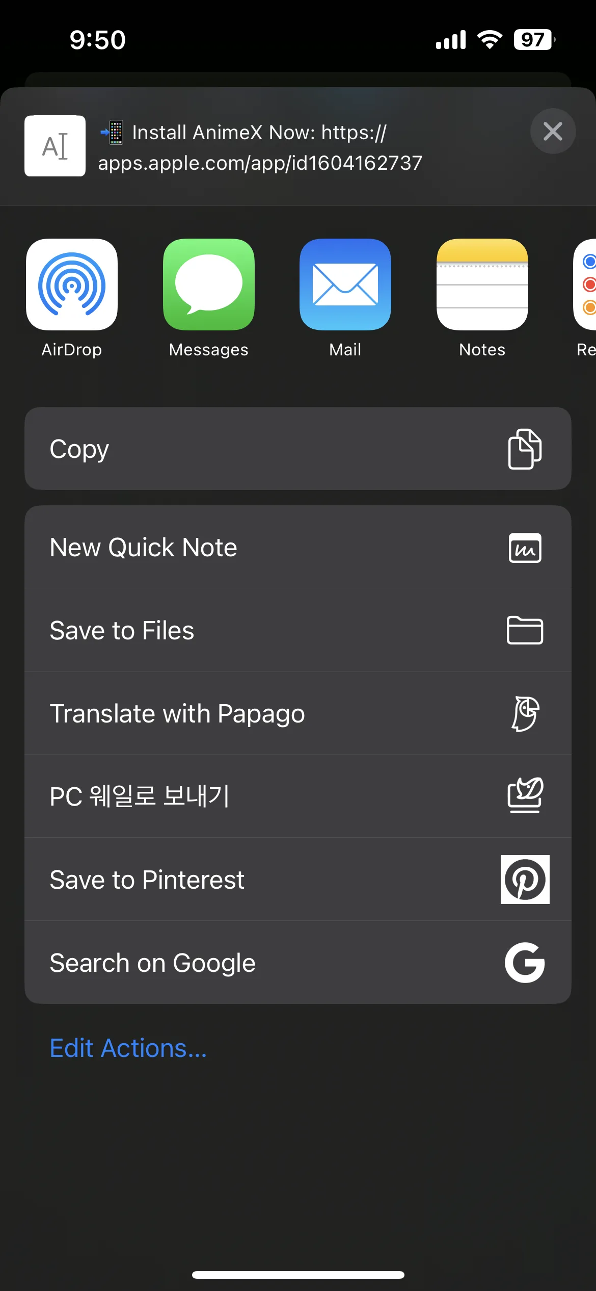 Test Image 3