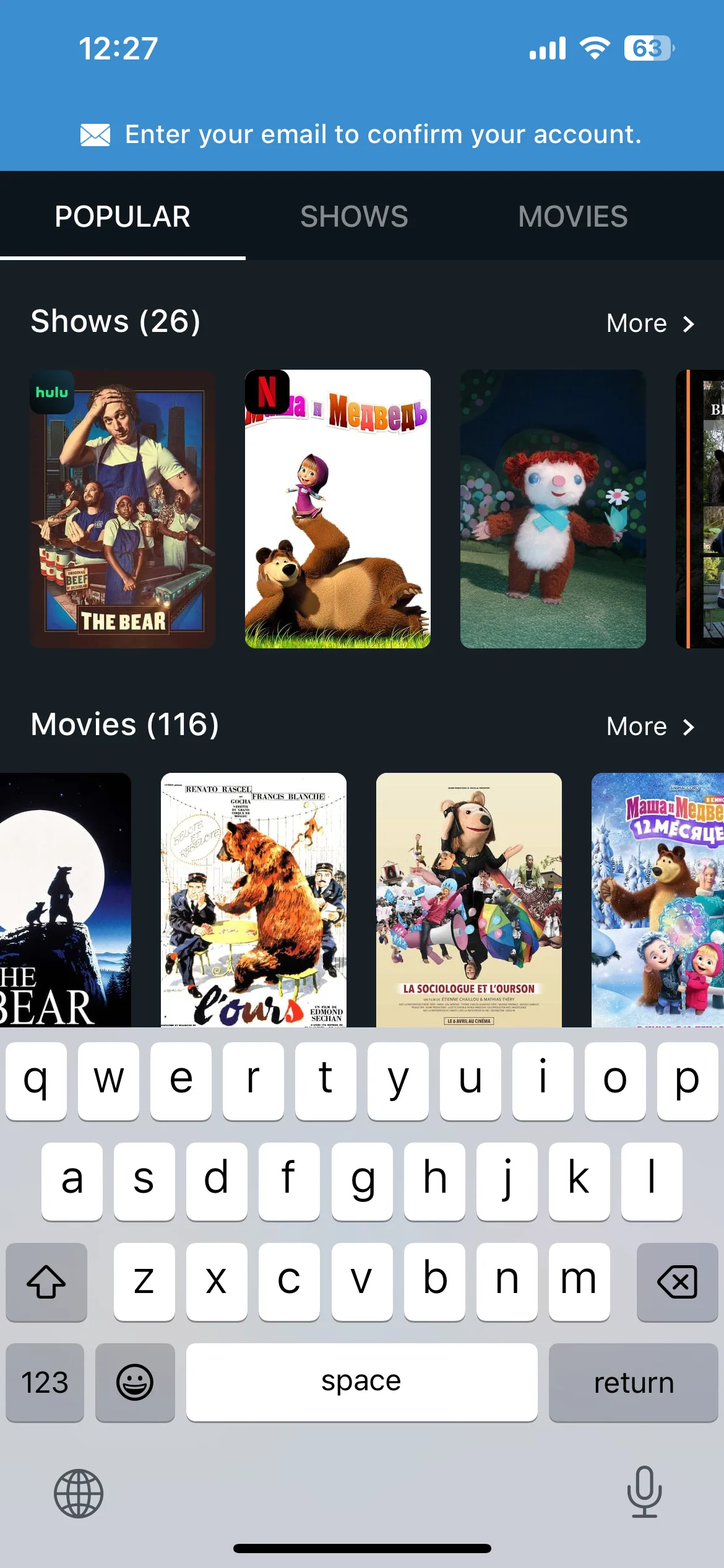 Test Image 14