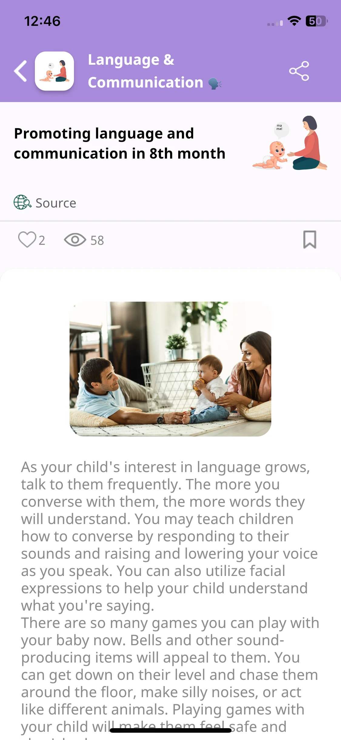 Test Image 14