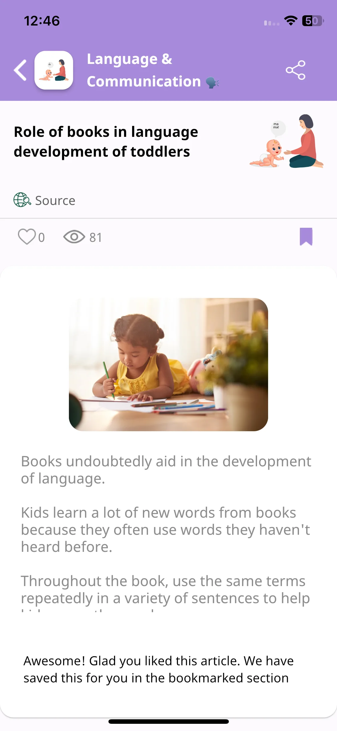 Test Image 17