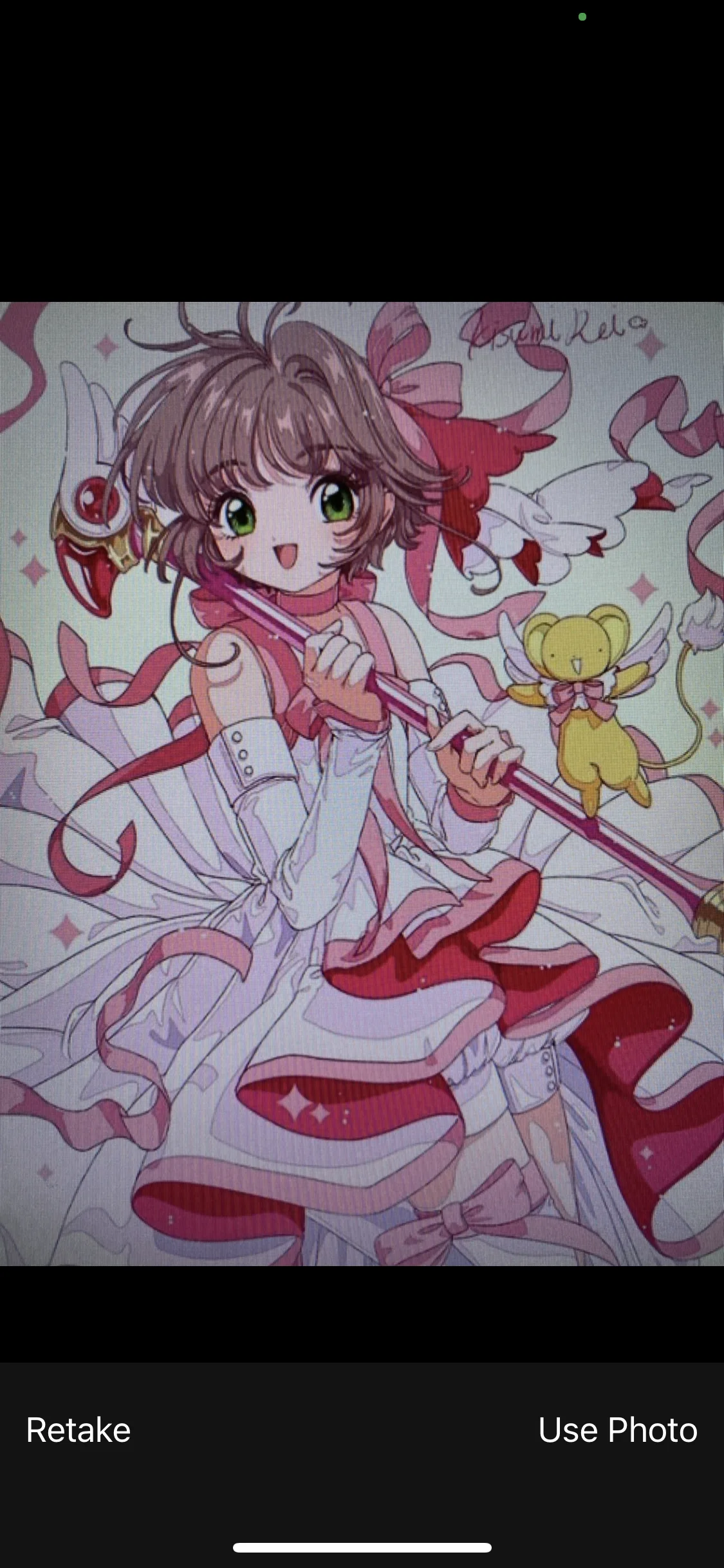 Test Image 5