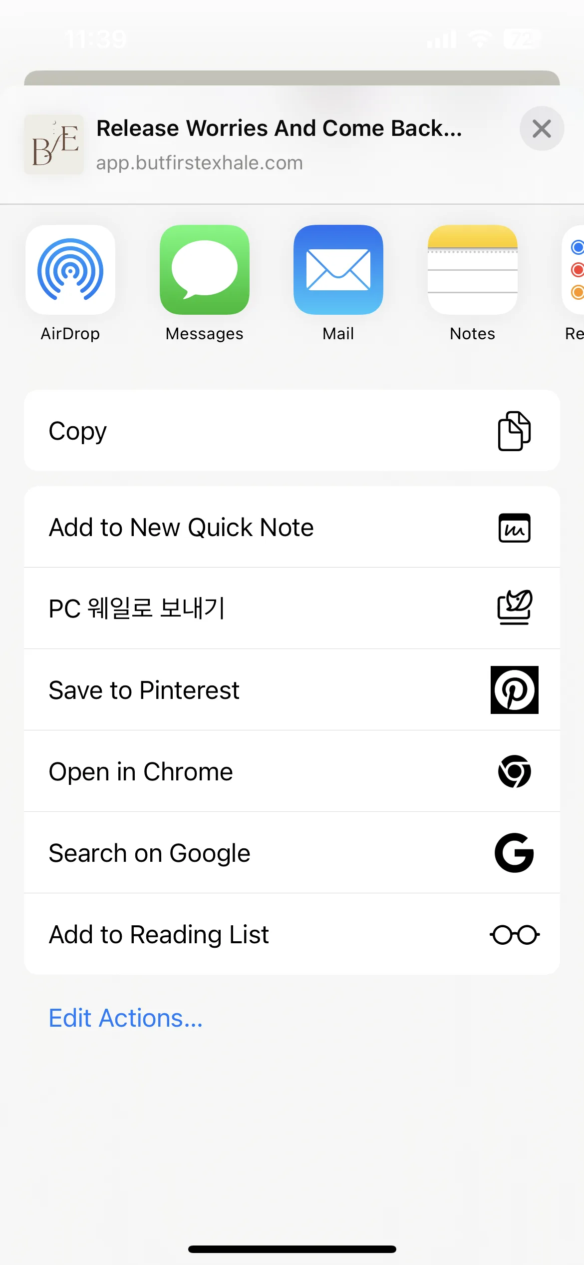 Test Image 5