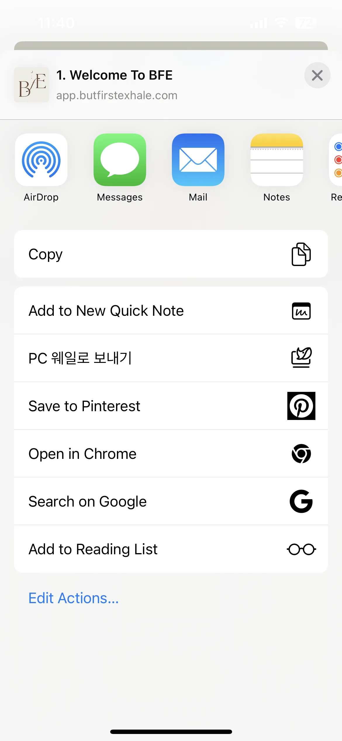 Test Image 5