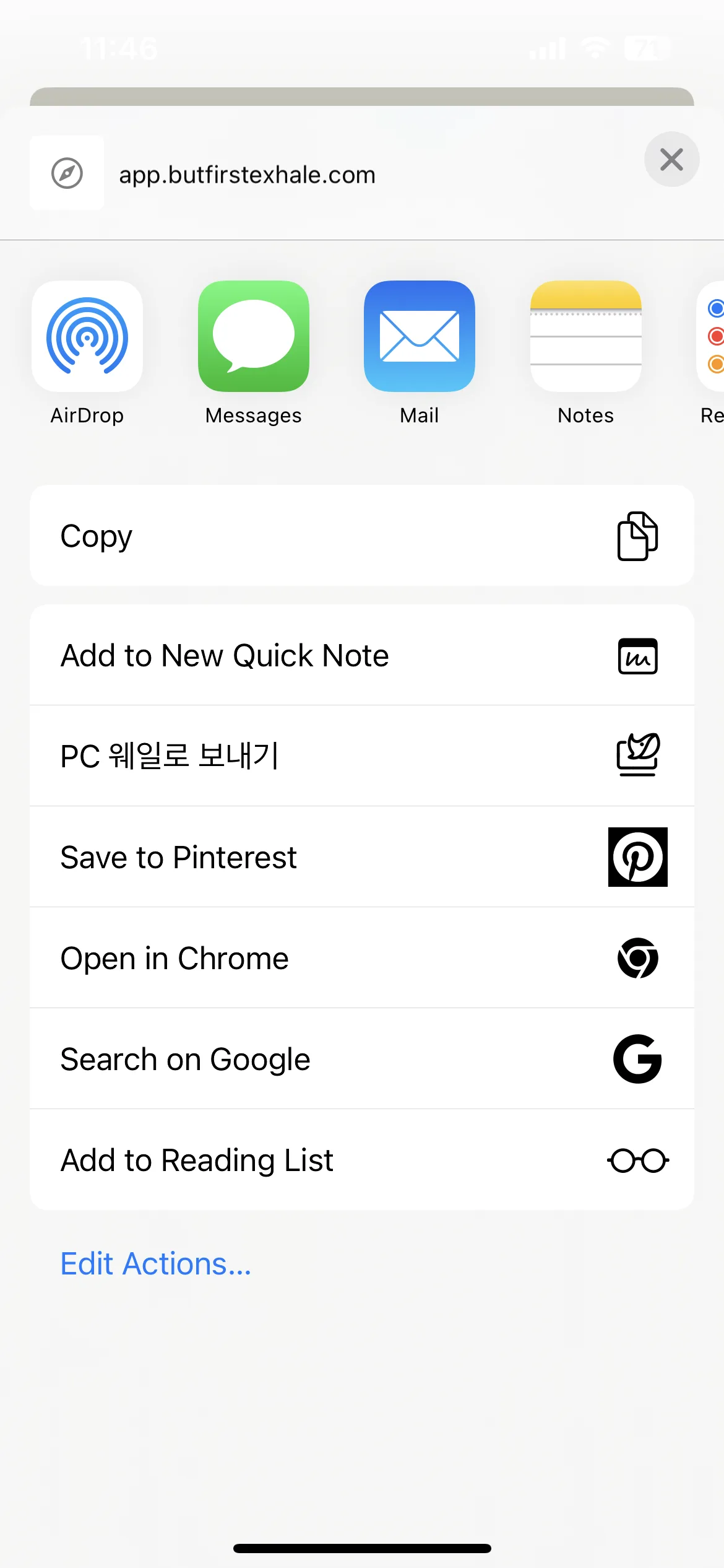 Test Image 7