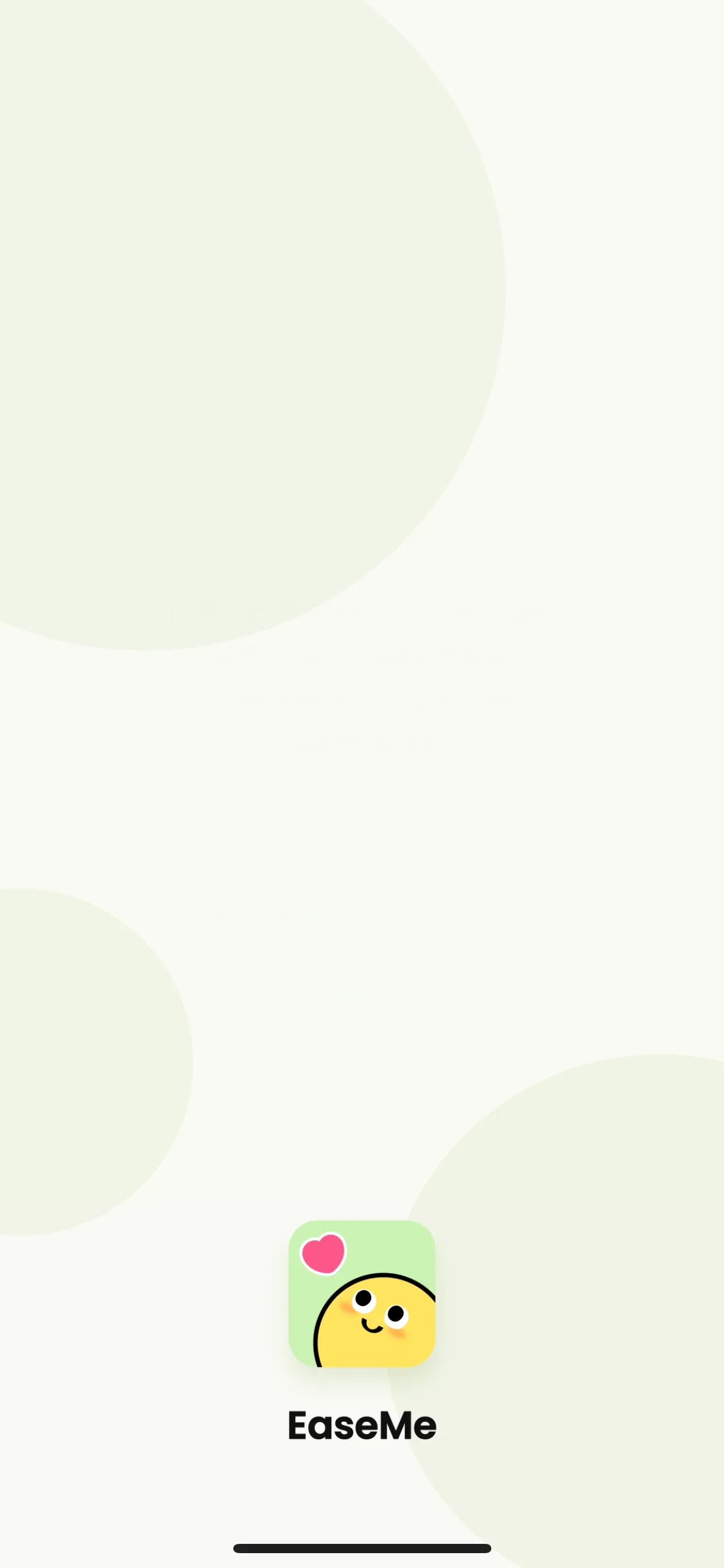 Test Image 1