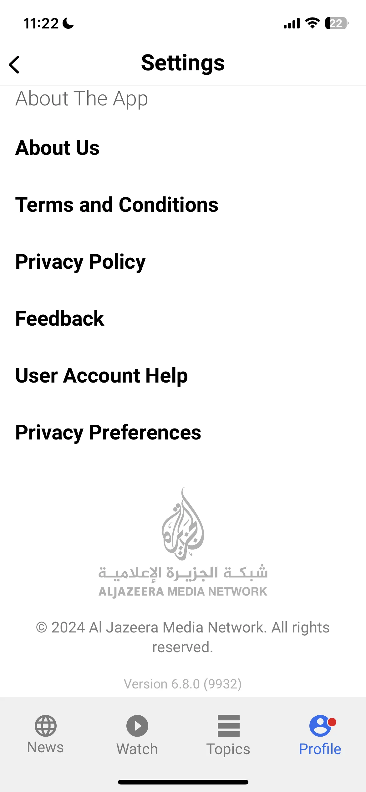 Test Image 2